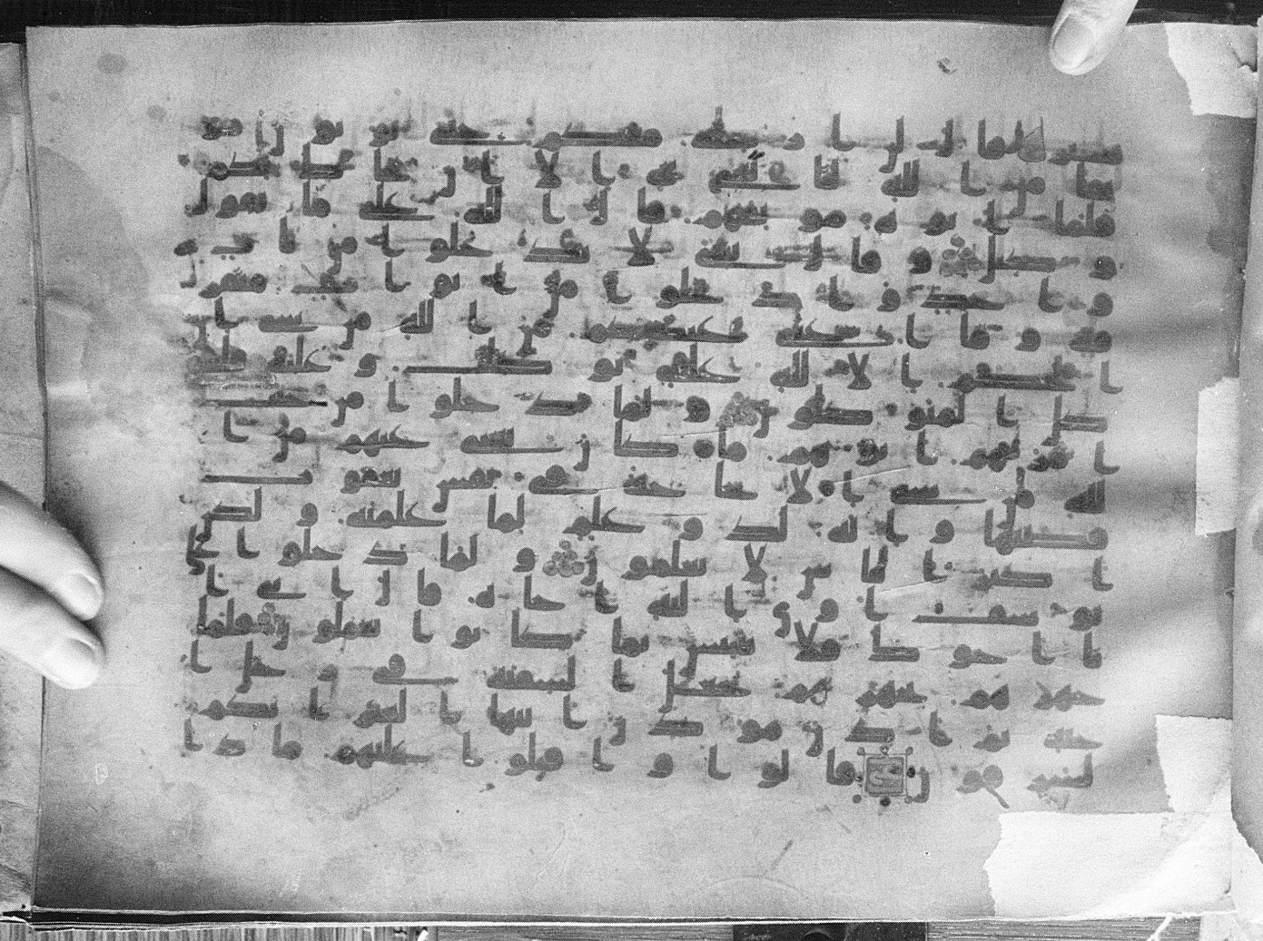 Meknes, Private library of Sherif ʿAbdarraḥmān b. Zīdān, no call number (Scan 1), in kūfī (type C.I) script, showing Surah 12:71 from 8th Century AD found in Meknes, Morocco, currently housed at Private library of Sherif ʿAbdarraḥmān b. Zīdān, Meknes (with fragments in Rabat, Kuwait, and private collections)