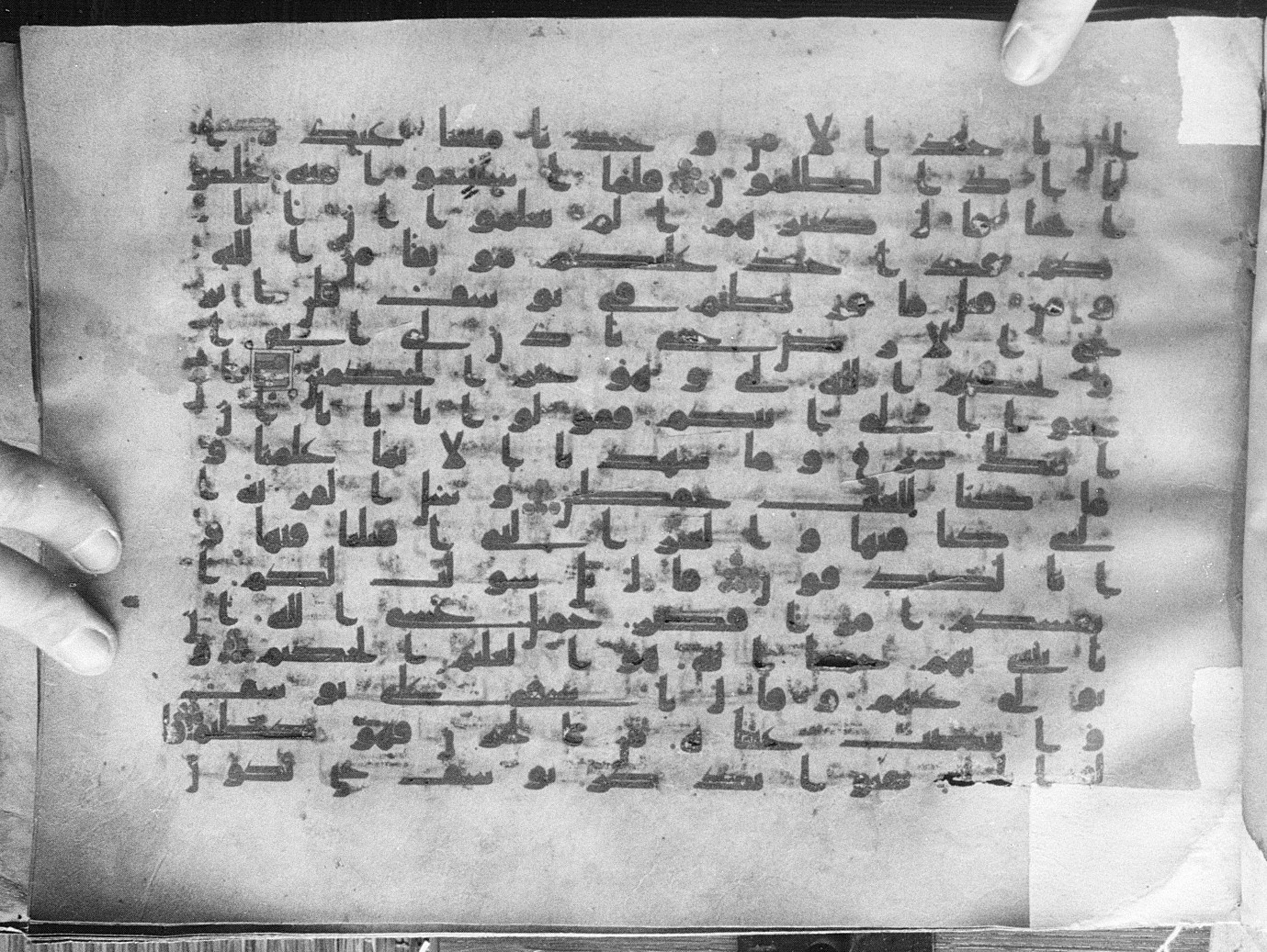 Meknes, Private library of Sherif ʿAbdarraḥmān b. Zīdān, no call number, in kūfī (type C.I) script, showing Surah 12:83 from 8th Century AD found in Meknes, Morocco, currently housed at Private library of Sherif ʿAbdarraḥmān b. Zīdān, Meknes (with fragments in Rabat, Kuwait, and private collections)