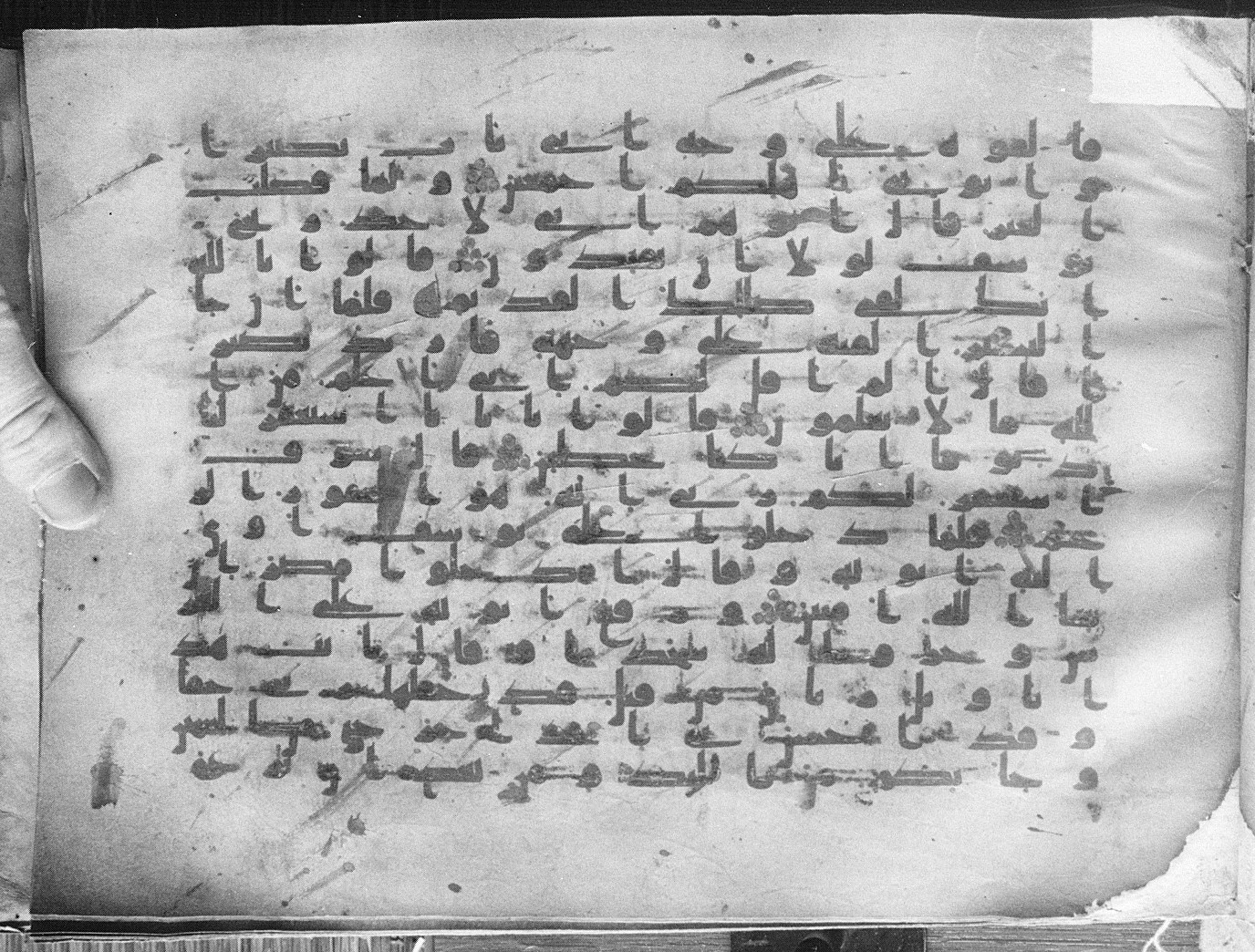 Meknes, Private library of Sherif ʿAbdarraḥmān b. Zīdān, no call number, in kūfī (type C.I) script, showing Surah 12:97 from 8th Century AD found in Meknes, Morocco, currently housed at Private library of Sherif ʿAbdarraḥmān b. Zīdān, Meknes (with fragments in Rabat, Kuwait, and private collections)