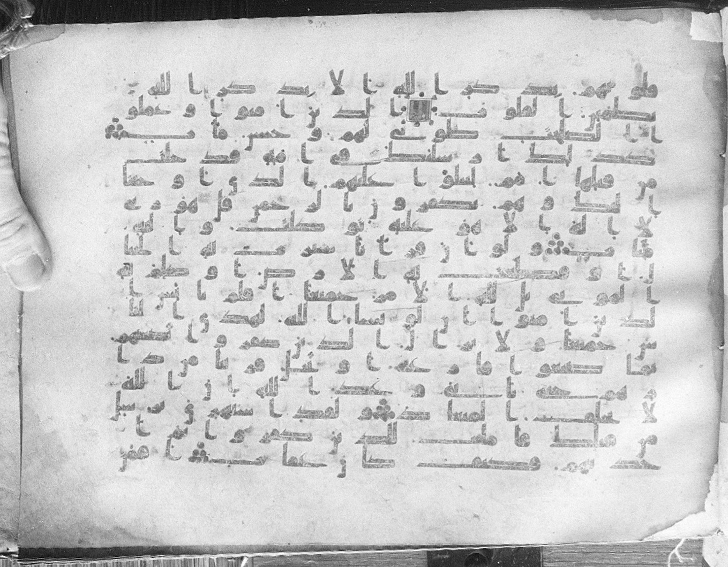 Meknes, Private library of Sherif ʿAbdarraḥmān b. Zīdān, no call number (Scan 1), in kūfī (type C.I) script, showing Surah 13:33 from 8th Century AD found in Meknes, Morocco, currently housed at Private library of Sherif ʿAbdarraḥmān b. Zīdān, Meknes (with fragments in Rabat, Kuwait, and private collections)