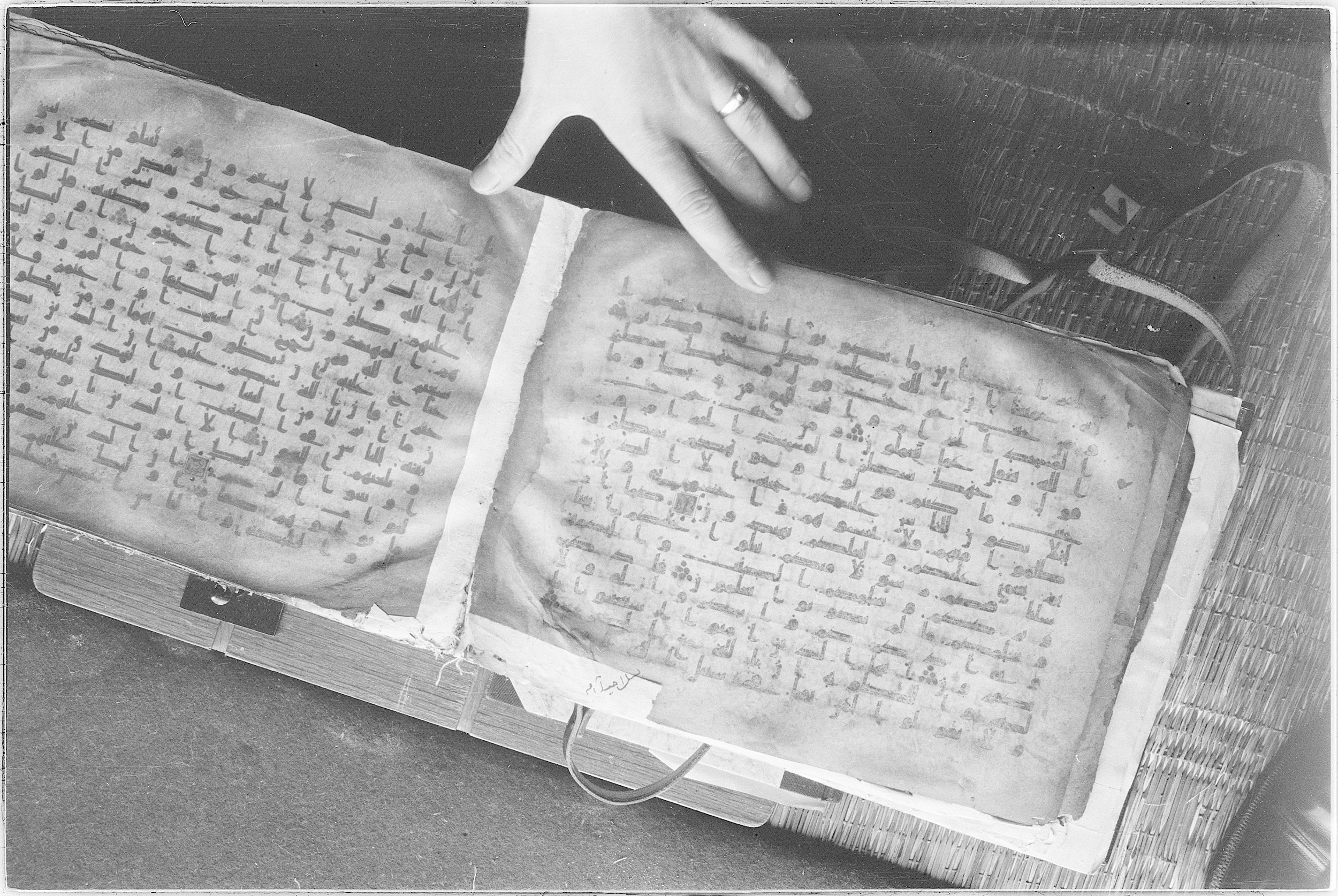 Meknes, Private library of Sherif ʿAbdarraḥmān b. Zīdān, no call number (Scan 2), in kūfī (type C.I) script, showing Surah 2:151 from 8th Century AD found in Meknes, Morocco, currently housed at Private library of Sherif ʿAbdarraḥmān b. Zīdān, Meknes (with fragments in Rabat, Kuwait, and private collections)