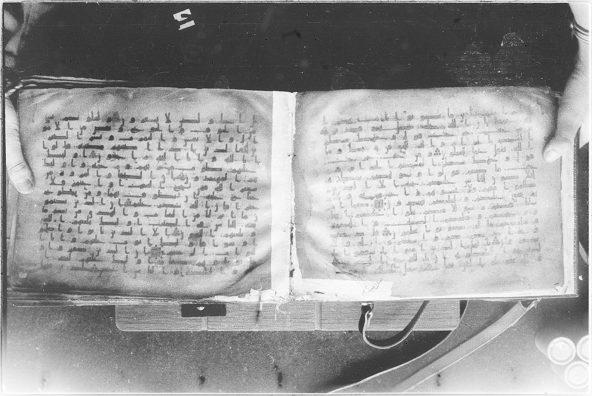 Meknes, Private library of Sherif ʿAbdarraḥmān b. Zīdān, no call number (Scan 4), in kūfī (type C.I) script, showing Surah 2:151 from 8th Century AD found in Meknes, Morocco, currently housed at Private library of Sherif ʿAbdarraḥmān b. Zīdān, Meknes (with fragments in Rabat, Kuwait, and private collections)