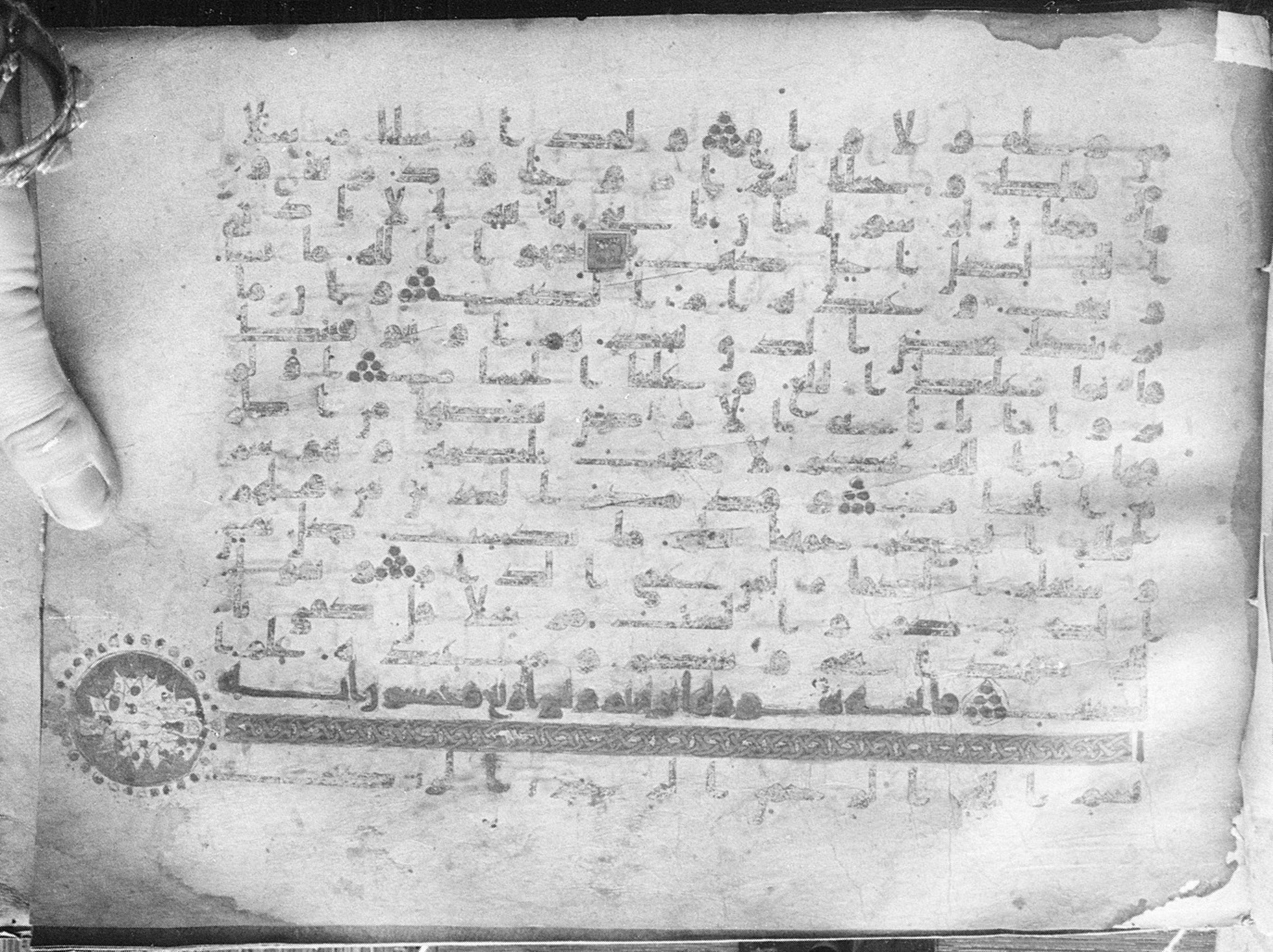Meknes, Private library of Sherif ʿAbdarraḥmān b. Zīdān, no call number (Scan 1), in kūfī (type C.I) script, showing Surah 13:39 from 8th Century AD found in Meknes, Morocco, currently housed at Private library of Sherif ʿAbdarraḥmān b. Zīdān, Meknes (with fragments in Rabat, Kuwait, and private collections)