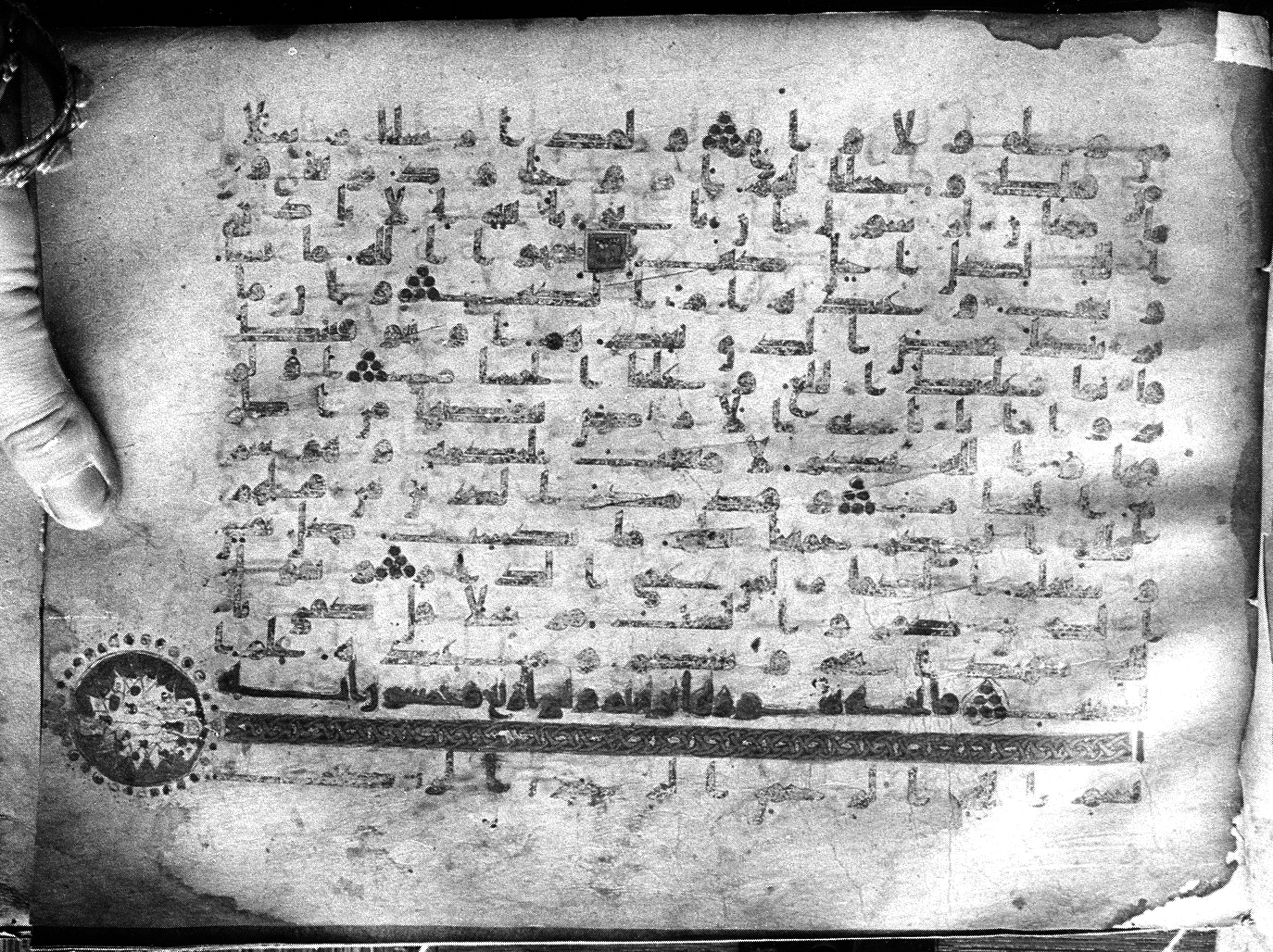 Meknes, Private library of Sherif ʿAbdarraḥmān b. Zīdān, no call number (Scan 2), in kūfī (type C.I) script, showing Surah 13:39 from 8th Century AD found in Meknes, Morocco, currently housed at Private library of Sherif ʿAbdarraḥmān b. Zīdān, Meknes (with fragments in Rabat, Kuwait, and private collections)