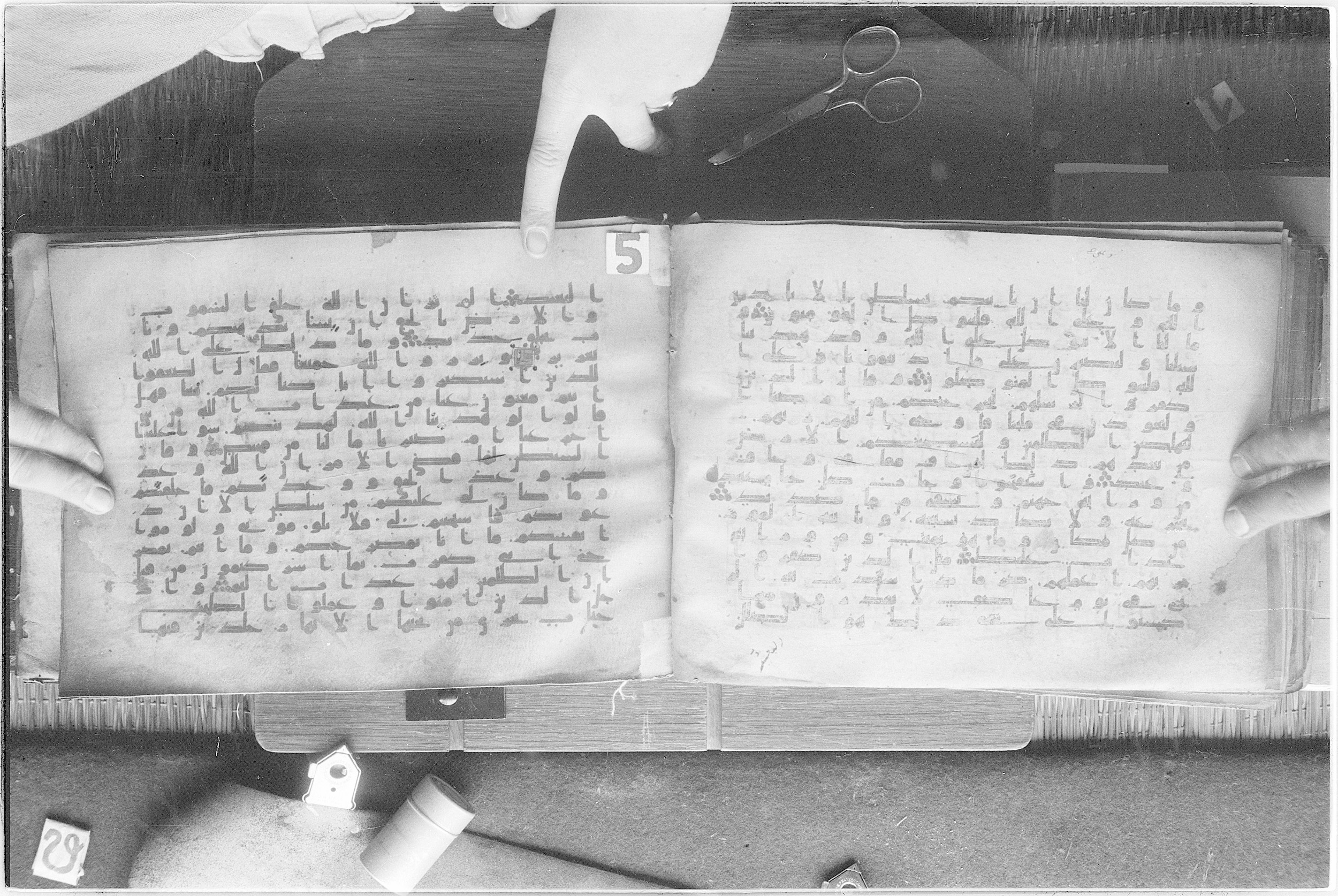 Meknes, Private library of Sherif ʿAbdarraḥmān b. Zīdān, no call number (Scan 2), in kūfī (type C.I) script, showing Surah 14:13 from 8th Century AD found in Meknes, Morocco, currently housed at Private library of Sherif ʿAbdarraḥmān b. Zīdān, Meknes (with fragments in Rabat, Kuwait, and private collections)