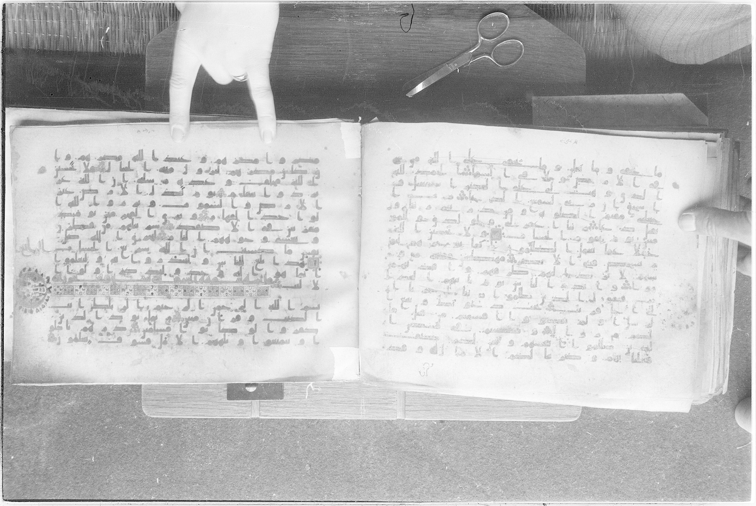 Meknes, Private library of Sherif ʿAbdarraḥmān b. Zīdān, no call number (Scan 2), in kūfī (type C.I) script, showing Surah 14:39 from 8th Century AD found in Meknes, Morocco, currently housed at Private library of Sherif ʿAbdarraḥmān b. Zīdān, Meknes (with fragments in Rabat, Kuwait, and private collections)