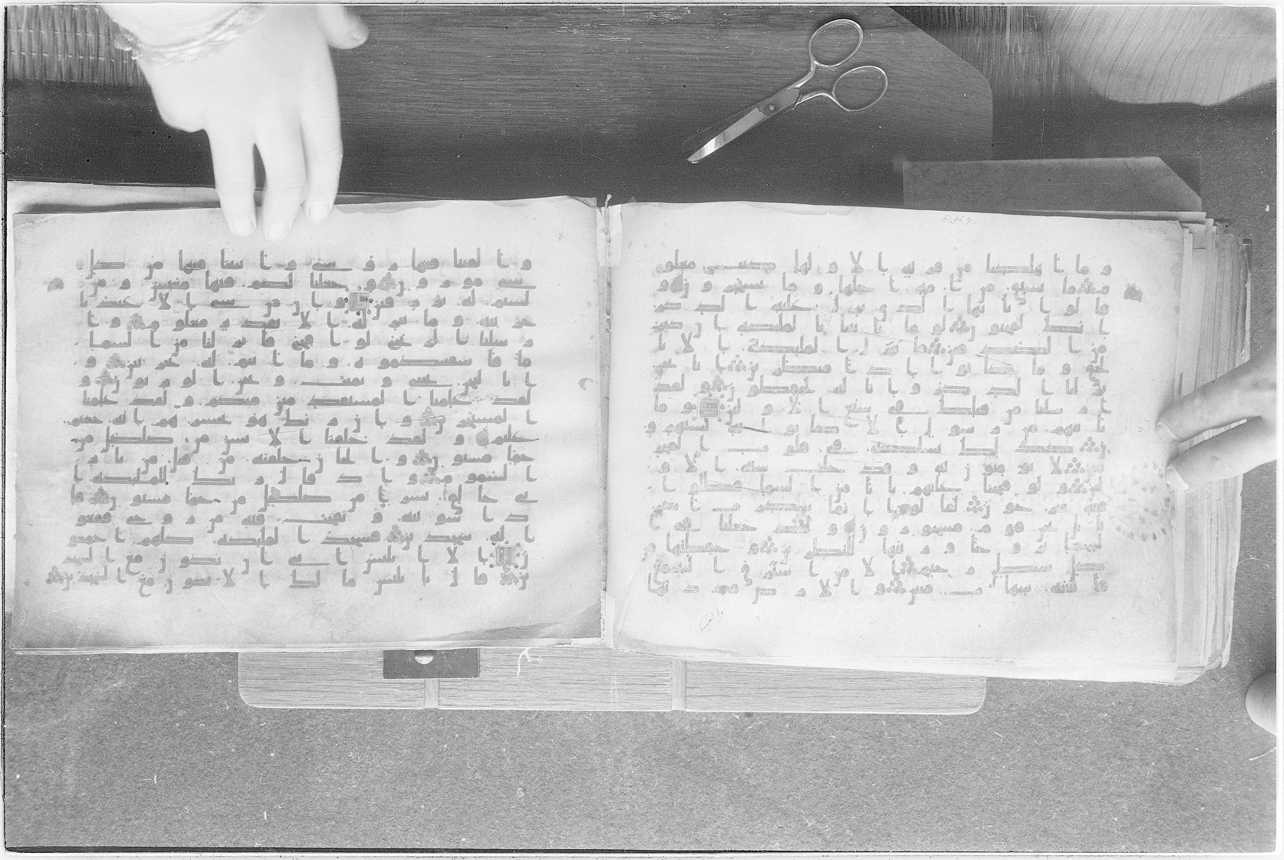 Meknes, Private library of Sherif ʿAbdarraḥmān b. Zīdān, no call number (Scan 2), in kūfī (type C.I) script, showing Surah 15:13 from 8th Century AD found in Meknes, Morocco, currently housed at Private library of Sherif ʿAbdarraḥmān b. Zīdān, Meknes (with fragments in Rabat, Kuwait, and private collections)
