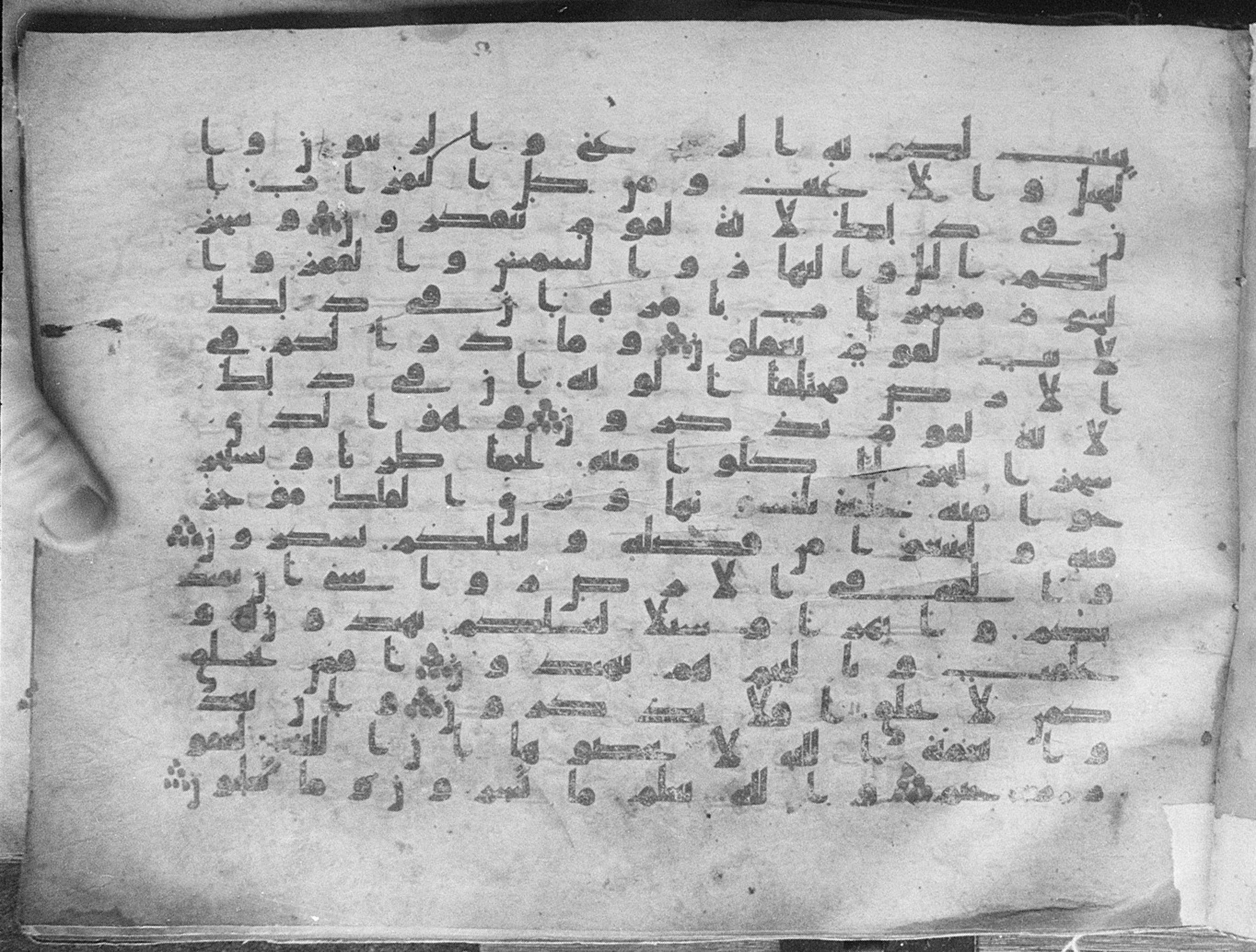 Meknes, Private library of Sherif ʿAbdarraḥmān b. Zīdān, no call number, in kūfī (type C.I) script, showing Surah 16:13 from 8th Century AD found in Meknes, Morocco, currently housed at Private library of Sherif ʿAbdarraḥmān b. Zīdān, Meknes (with fragments in Rabat, Kuwait, and private collections)