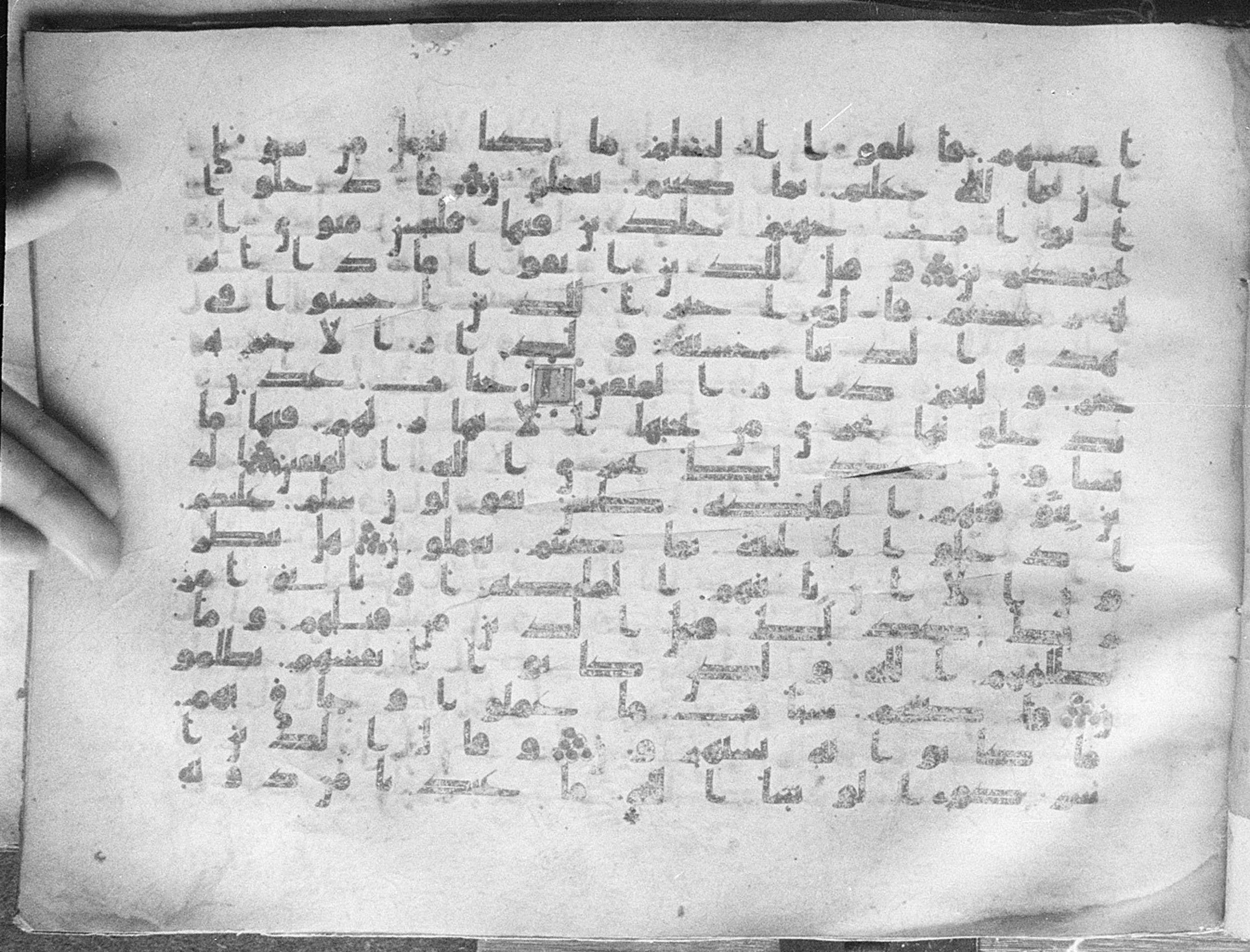 Meknes, Private library of Sherif ʿAbdarraḥmān b. Zīdān, no call number, in kūfī (type C.I) script, showing Surah 16:33 from 8th Century AD found in Meknes, Morocco, currently housed at Private library of Sherif ʿAbdarraḥmān b. Zīdān, Meknes (with fragments in Rabat, Kuwait, and private collections)