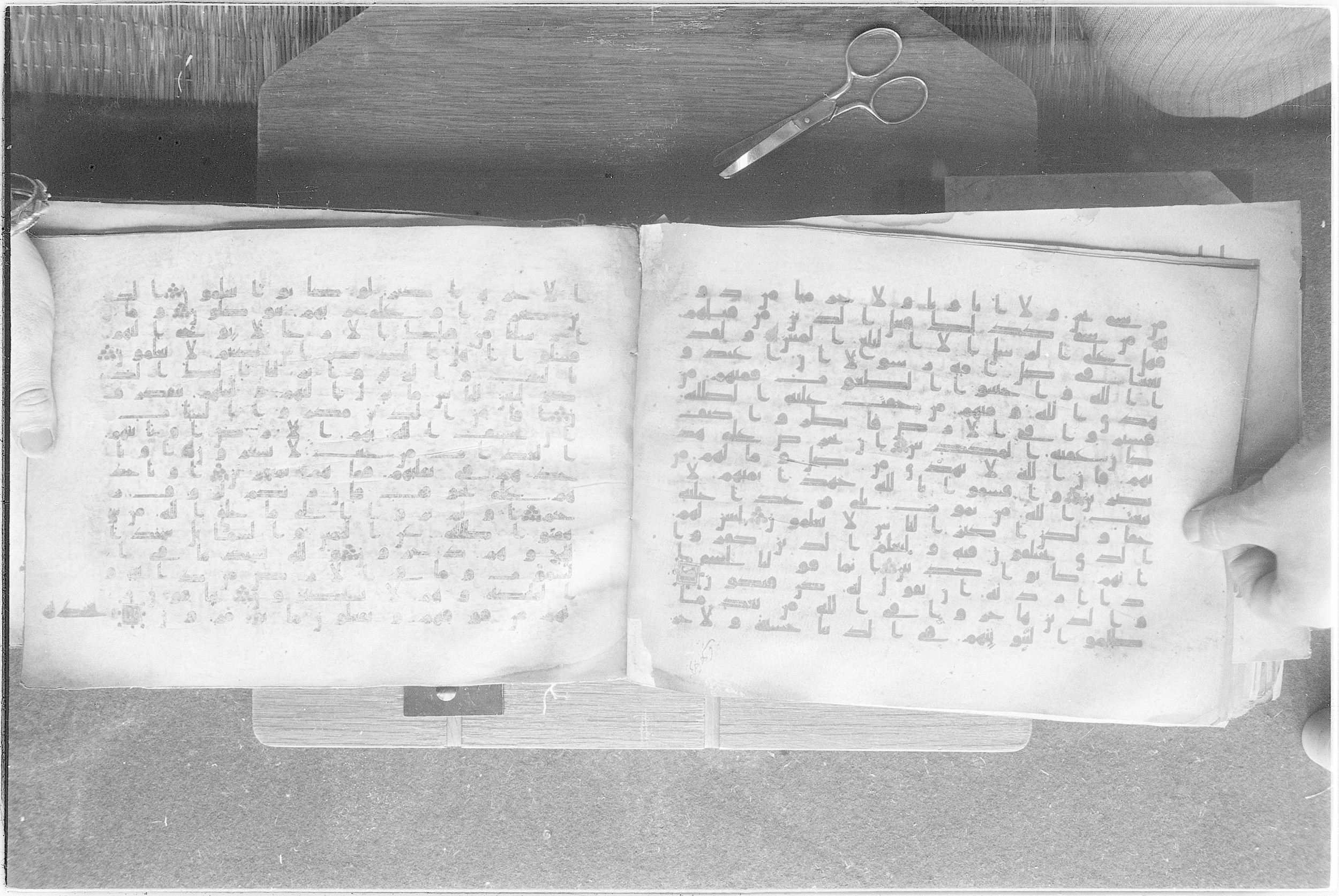 Meknes, Private library of Sherif ʿAbdarraḥmān b. Zīdān, no call number (Scan 2), in kūfī (type C.I) script, showing Surah 16:40 from 8th Century AD found in Meknes, Morocco, currently housed at Private library of Sherif ʿAbdarraḥmān b. Zīdān, Meknes (with fragments in Rabat, Kuwait, and private collections)