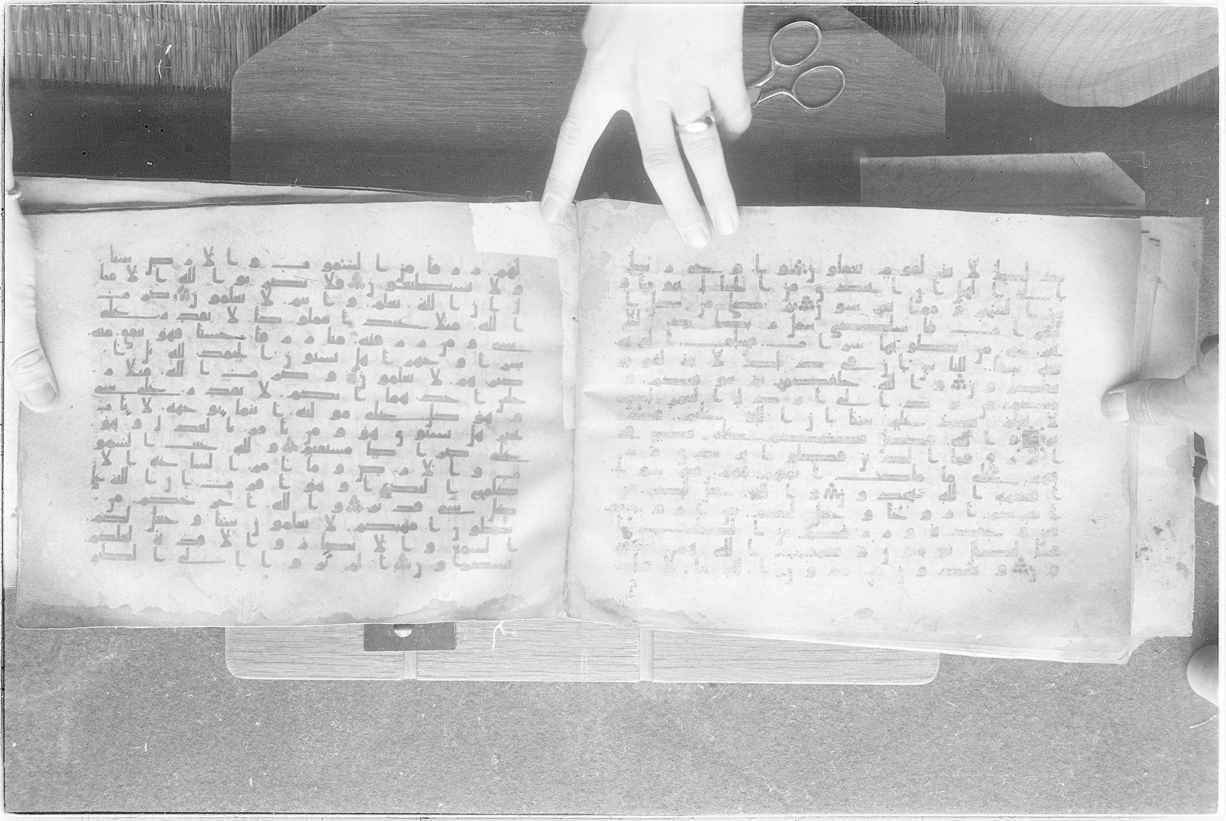 Meknes, Private library of Sherif ʿAbdarraḥmān b. Zīdān, no call number (Scan 2), in kūfī (type C.I) script, showing Surah 16:71 from 8th Century AD found in Meknes, Morocco, currently housed at Private library of Sherif ʿAbdarraḥmān b. Zīdān, Meknes (with fragments in Rabat, Kuwait, and private collections)