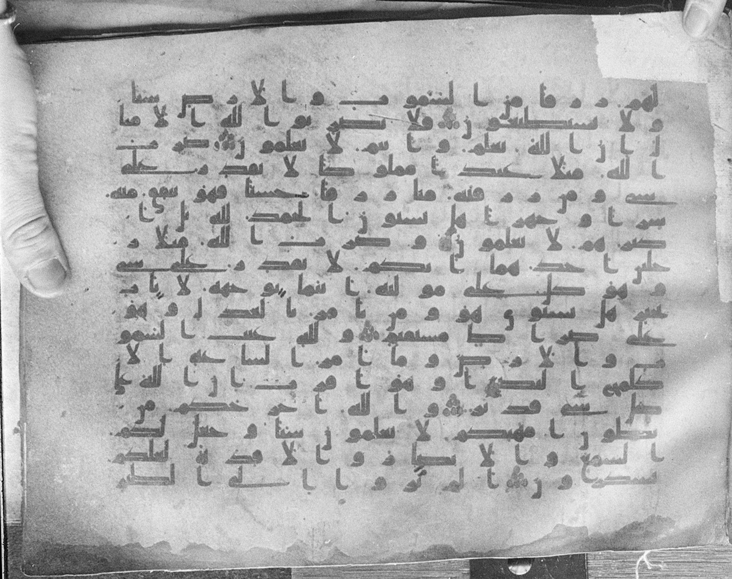 Meknes, Private library of Sherif ʿAbdarraḥmān b. Zīdān, no call number (Scan 4), in kūfī (type C.I) script, showing Surah 16:73 from 8th Century AD found in Meknes, Morocco, currently housed at Private library of Sherif ʿAbdarraḥmān b. Zīdān, Meknes (with fragments in Rabat, Kuwait, and private collections)