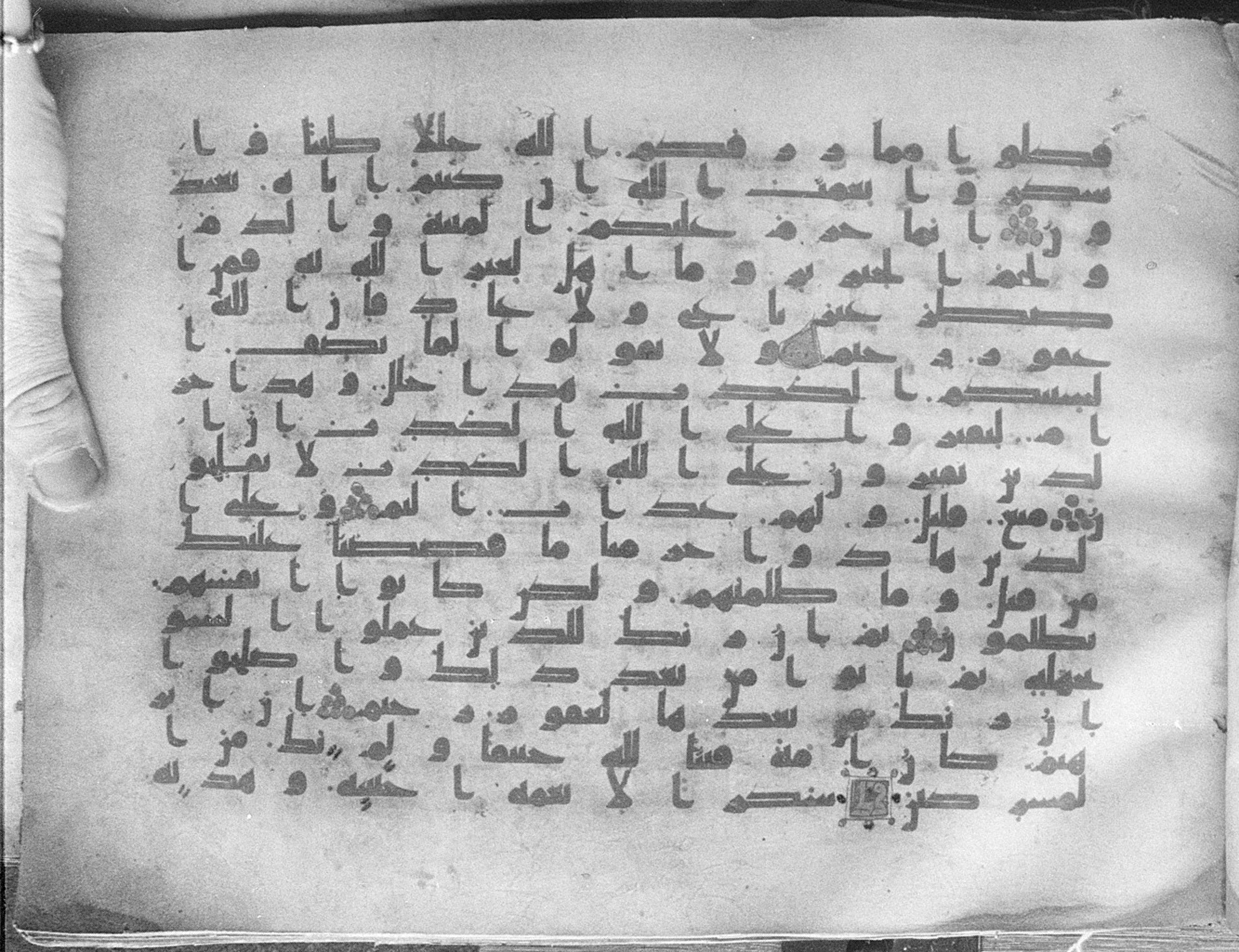 Meknes, Private library of Sherif ʿAbdarraḥmān b. Zīdān, no call number, in kūfī (type C.I) script, showing Surah 16:116 from 8th Century AD found in Meknes, Morocco, currently housed at Private library of Sherif ʿAbdarraḥmān b. Zīdān, Meknes (with fragments in Rabat, Kuwait, and private collections)