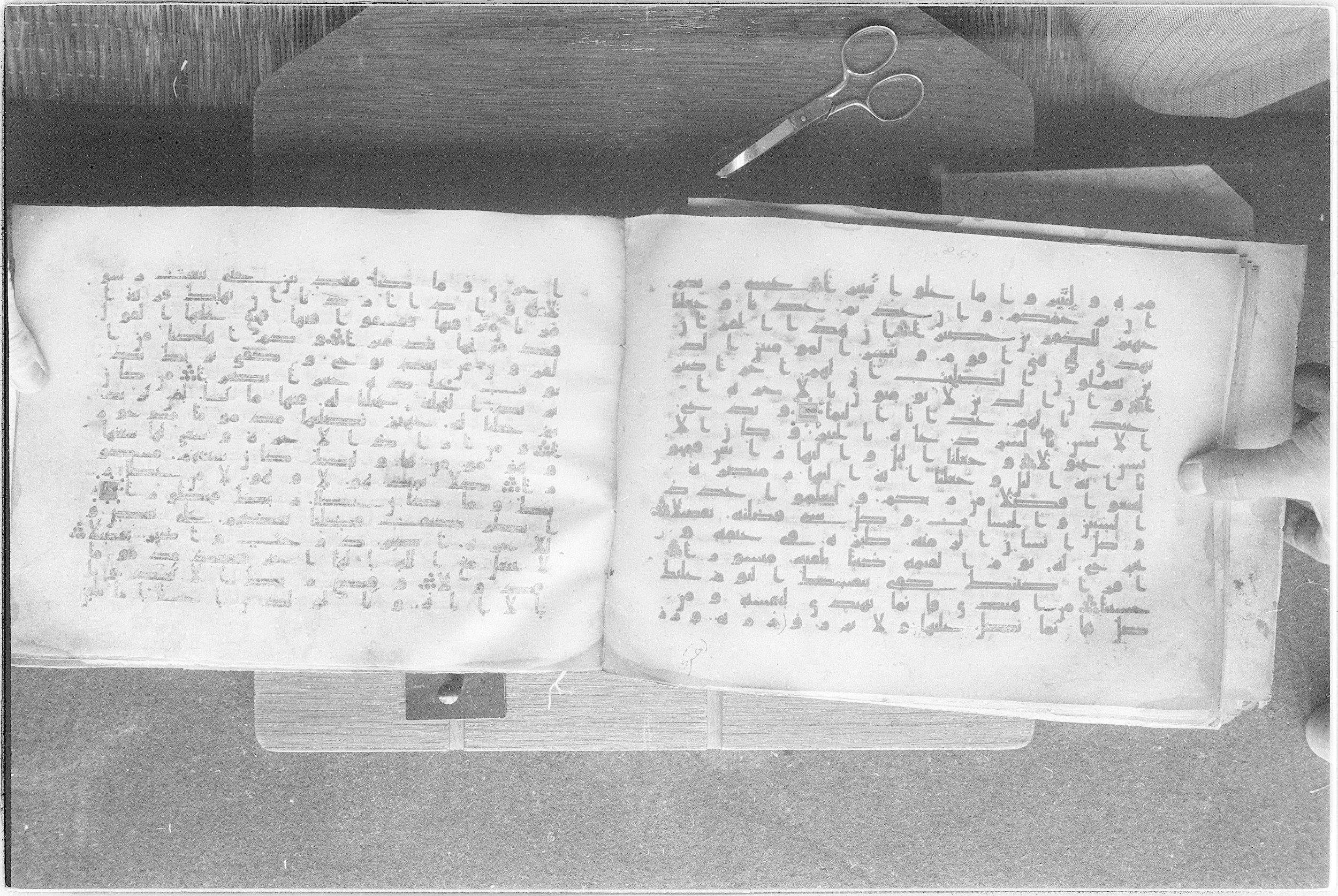 Meknes, Private library of Sherif ʿAbdarraḥmān b. Zīdān, no call number (Scan 2), in kūfī (type C.I) script, showing Surah 17:13 from 8th Century AD found in Meknes, Morocco, currently housed at Private library of Sherif ʿAbdarraḥmān b. Zīdān, Meknes (with fragments in Rabat, Kuwait, and private collections)