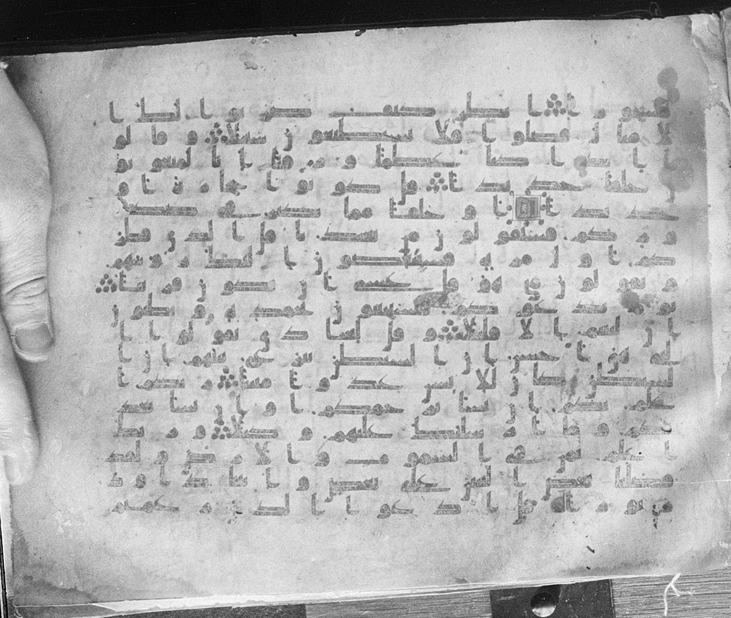 Meknes, Private library of Sherif ʿAbdarraḥmān b. Zīdān, no call number, in kūfī (type C.I) script, showing Surah 17:52 from 8th Century AD found in Meknes, Morocco, currently housed at Private library of Sherif ʿAbdarraḥmān b. Zīdān, Meknes (with fragments in Rabat, Kuwait, and private collections)
