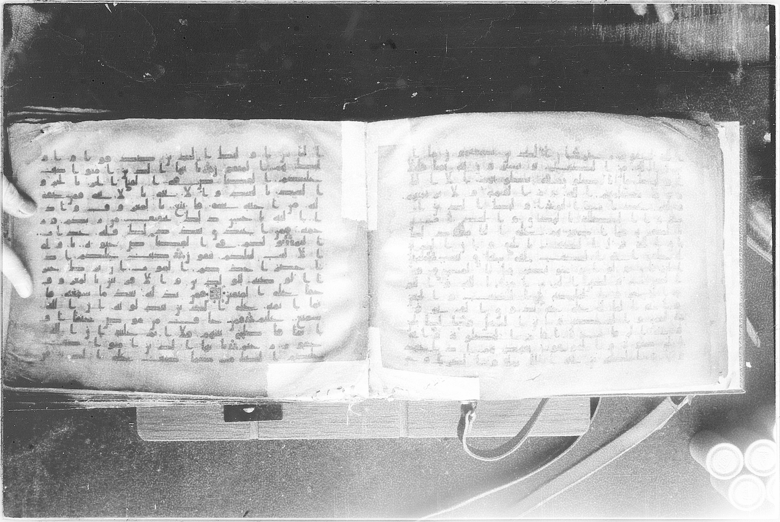 Meknes, Private library of Sherif ʿAbdarraḥmān b. Zīdān, no call number (Scan 4), in kūfī (type C.I) script, showing Surah 2:175 from 8th Century AD found in Meknes, Morocco, currently housed at Private library of Sherif ʿAbdarraḥmān b. Zīdān, Meknes (with fragments in Rabat, Kuwait, and private collections)