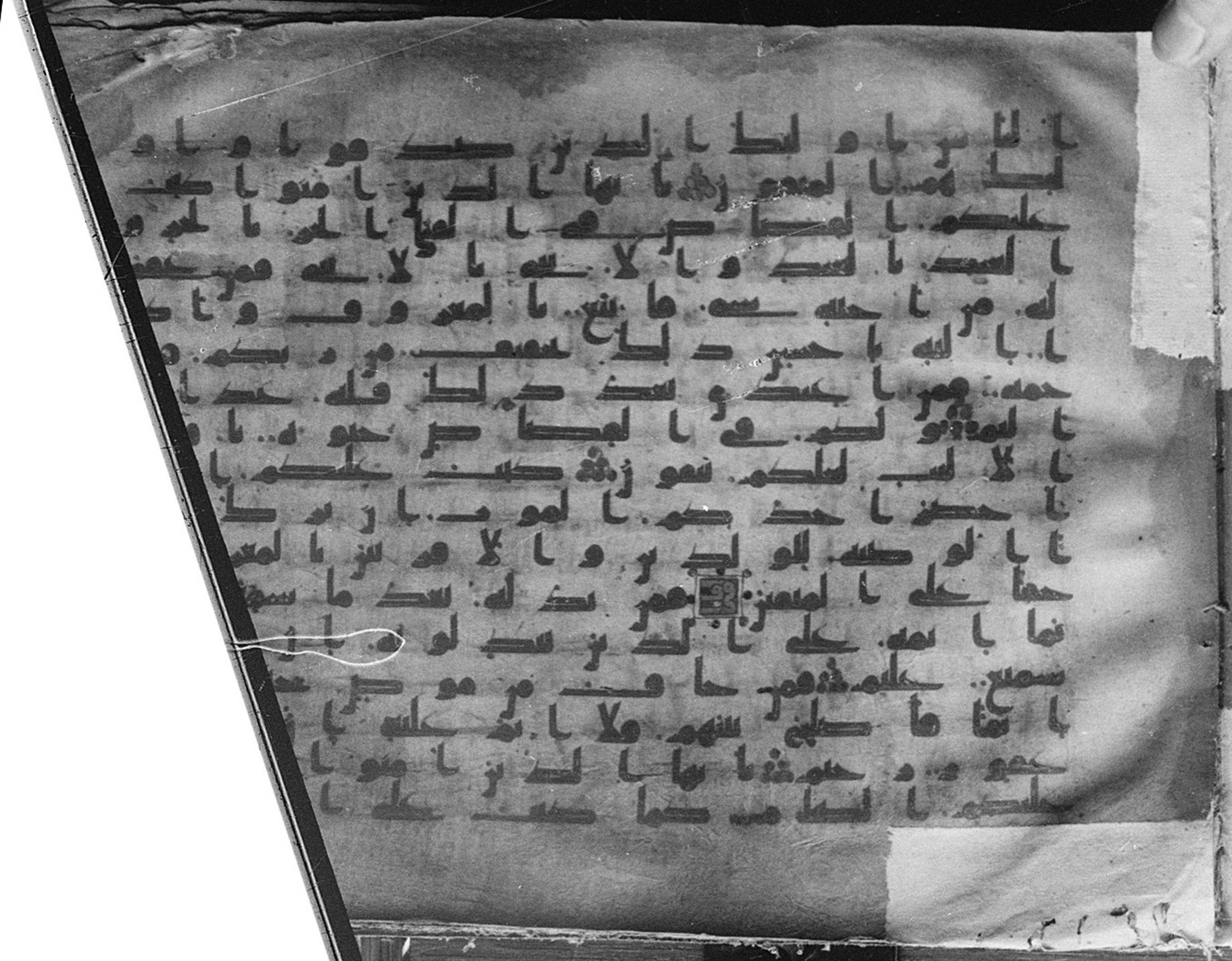 Meknes, Private library of Sherif ʿAbdarraḥmān b. Zīdān, no call number (Scan 2), in kūfī (type C.I) script, showing Surah 2:183 from 8th Century AD found in Meknes, Morocco, currently housed at Private library of Sherif ʿAbdarraḥmān b. Zīdān, Meknes (with fragments in Rabat, Kuwait, and private collections)