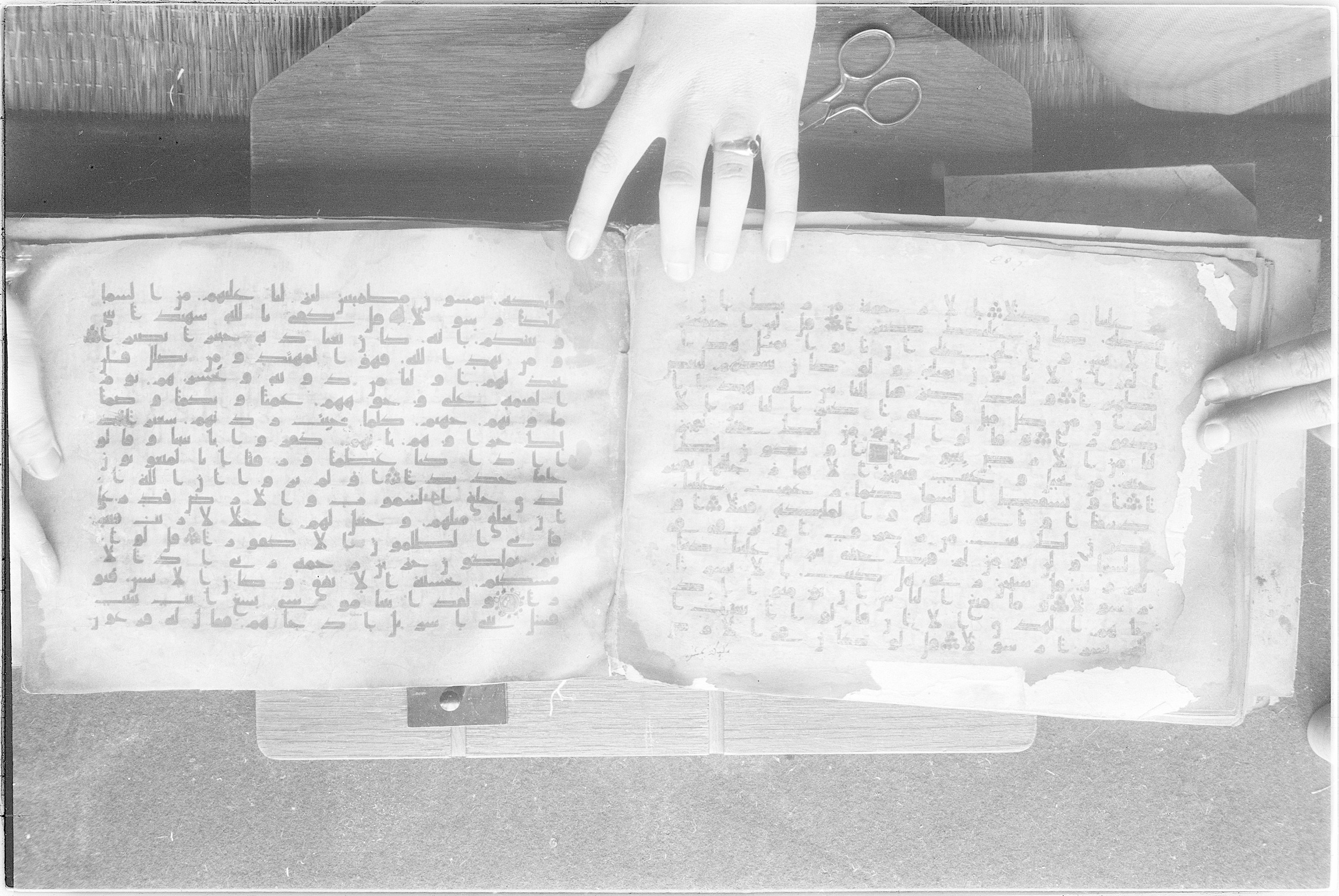 Meknes, Private library of Sherif ʿAbdarraḥmān b. Zīdān, no call number (Scan 2), in kūfī (type C.I) script, showing Surah 17:89 from 8th Century AD found in Meknes, Morocco, currently housed at Private library of Sherif ʿAbdarraḥmān b. Zīdān, Meknes (with fragments in Rabat, Kuwait, and private collections)