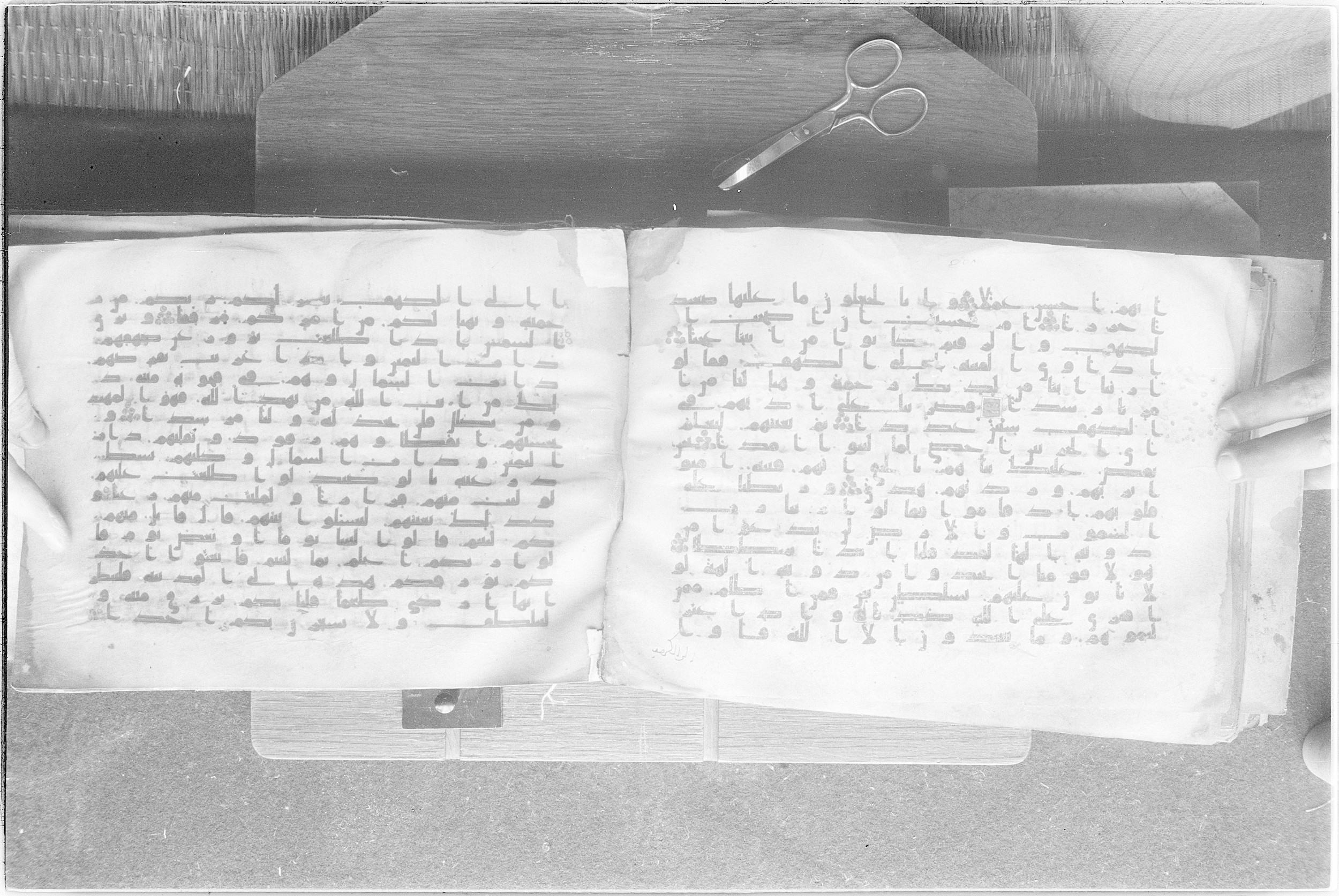 Meknes, Private library of Sherif ʿAbdarraḥmān b. Zīdān, no call number (Scan 2), in kūfī (type C.I) script, showing Surah 18:13 from 8th Century AD found in Meknes, Morocco, currently housed at Private library of Sherif ʿAbdarraḥmān b. Zīdān, Meknes (with fragments in Rabat, Kuwait, and private collections)