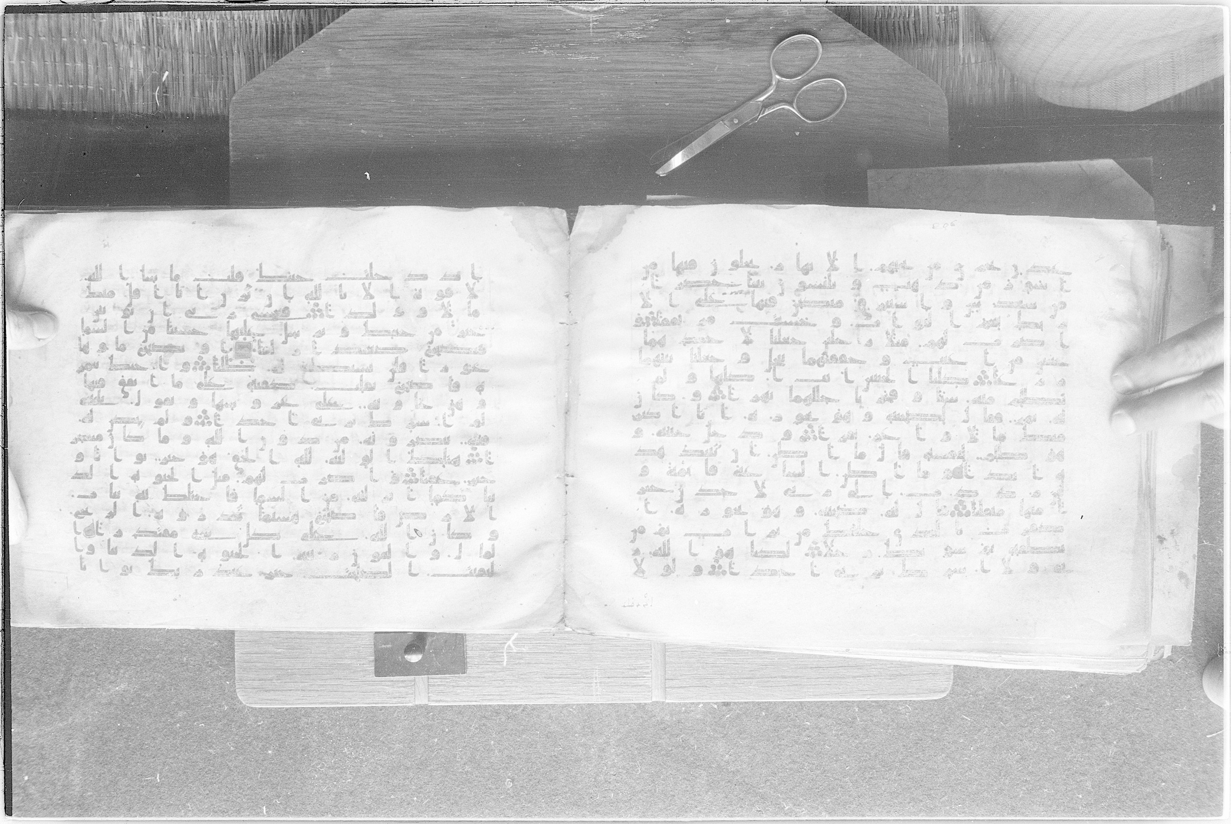Meknes, Private library of Sherif ʿAbdarraḥmān b. Zīdān, no call number (Scan 2), in kūfī (type C.I) script, showing Surah 18:39 from 8th Century AD found in Meknes, Morocco, currently housed at Private library of Sherif ʿAbdarraḥmān b. Zīdān, Meknes (with fragments in Rabat, Kuwait, and private collections)