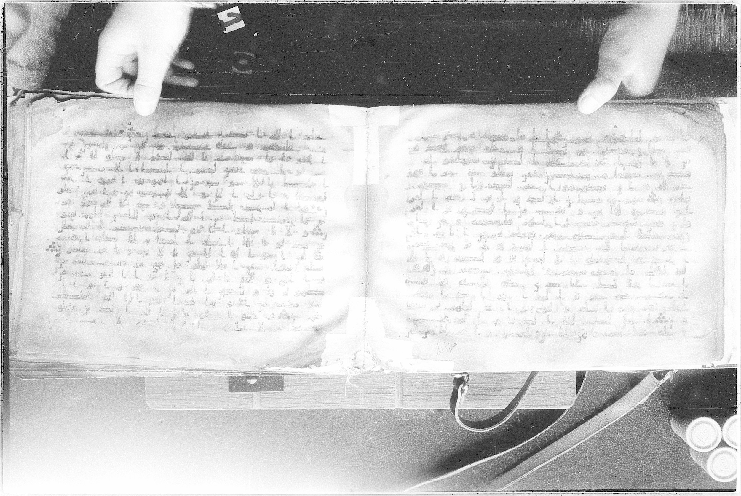 Meknes, Private library of Sherif ʿAbdarraḥmān b. Zīdān, no call number (Scan 6), in kūfī (type C.I) script, showing Surah 2:183 from 8th Century AD found in Meknes, Morocco, currently housed at Private library of Sherif ʿAbdarraḥmān b. Zīdān, Meknes (with fragments in Rabat, Kuwait, and private collections)