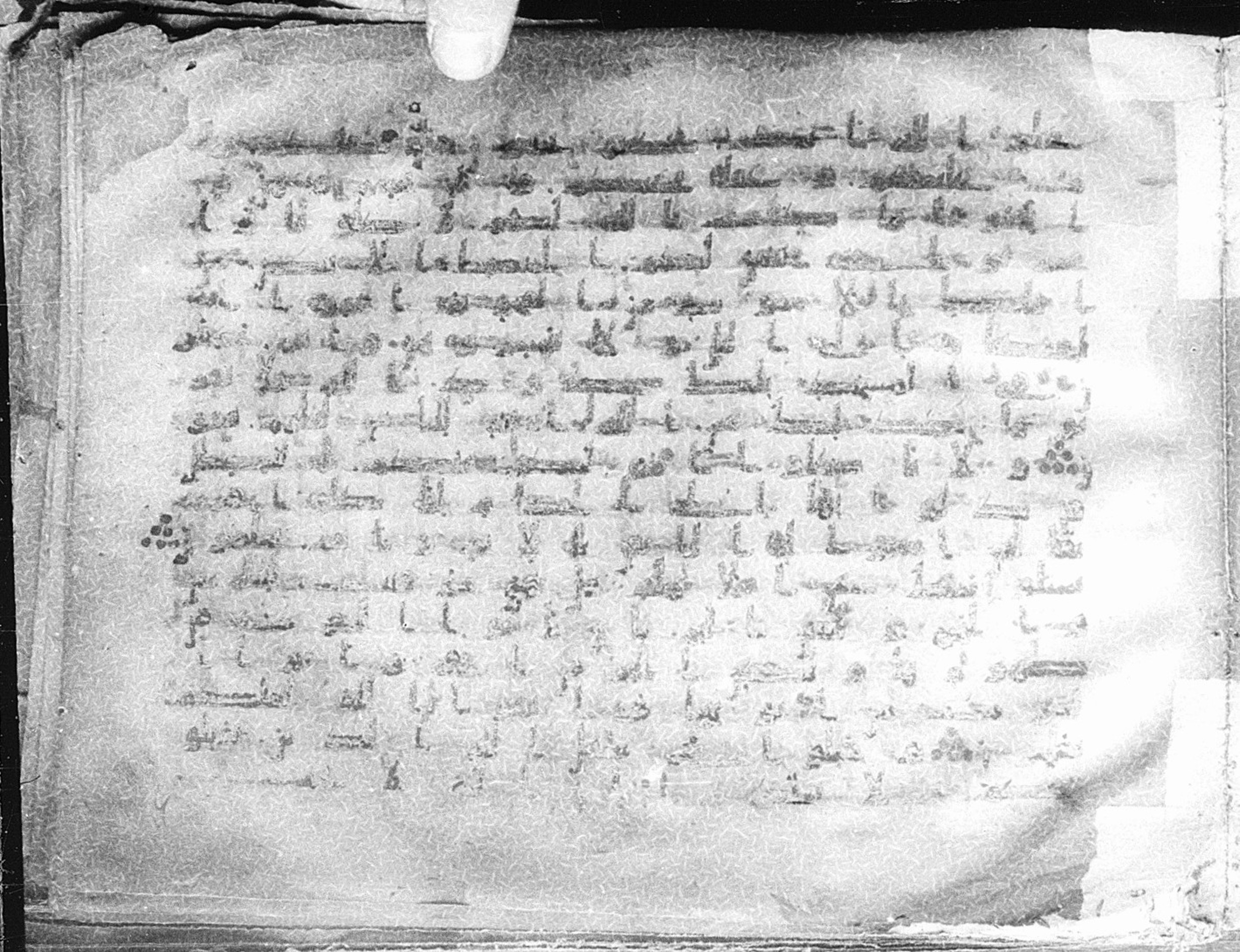 Meknes, Private library of Sherif ʿAbdarraḥmān b. Zīdān, no call number (Scan 6), in kūfī (type C.I) script, showing Surah 2:187 from 8th Century AD found in Meknes, Morocco, currently housed at Private library of Sherif ʿAbdarraḥmān b. Zīdān, Meknes (with fragments in Rabat, Kuwait, and private collections)