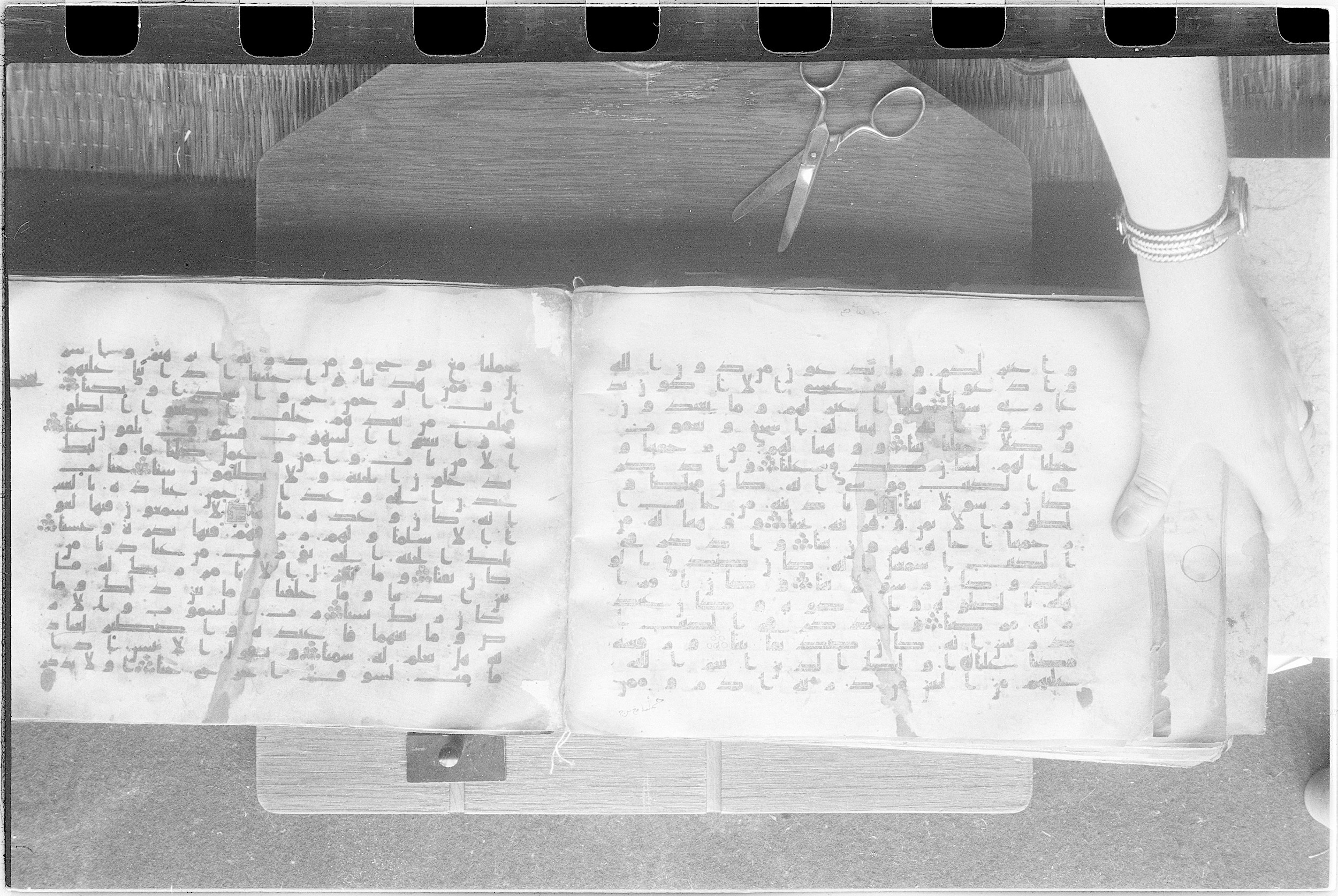 Meknes, Private library of Sherif ʿAbdarraḥmān b. Zīdān, no call number (Scan 2), in kūfī (type C.I) script, showing Surah 19:49 from 8th Century AD found in Meknes, Morocco, currently housed at Private library of Sherif ʿAbdarraḥmān b. Zīdān, Meknes (with fragments in Rabat, Kuwait, and private collections)