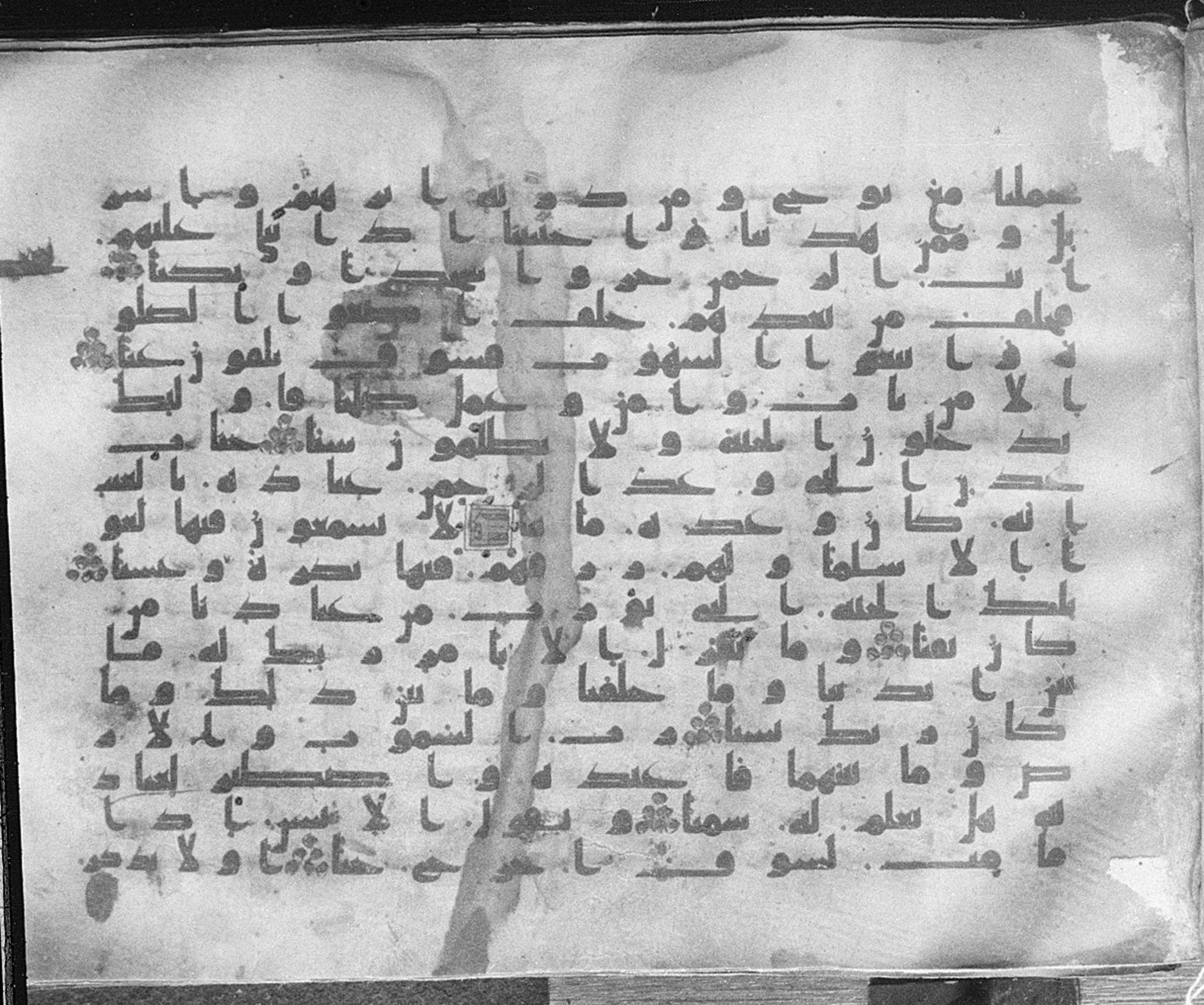 Meknes, Private library of Sherif ʿAbdarraḥmān b. Zīdān, no call number, in kūfī (type C.I) script, showing Surah 19:63 from 8th Century AD found in Meknes, Morocco, currently housed at Private library of Sherif ʿAbdarraḥmān b. Zīdān, Meknes (with fragments in Rabat, Kuwait, and private collections)