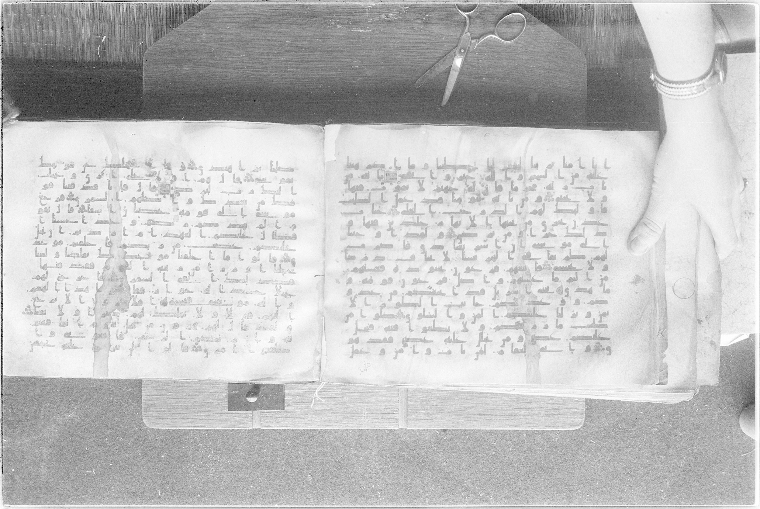 Meknes, Private library of Sherif ʿAbdarraḥmān b. Zīdān, no call number (Scan 2), in kūfī (type C.I) script, showing Surah 20:73 from 8th Century AD found in Meknes, Morocco, currently housed at Private library of Sherif ʿAbdarraḥmān b. Zīdān, Meknes (with fragments in Rabat, Kuwait, and private collections)