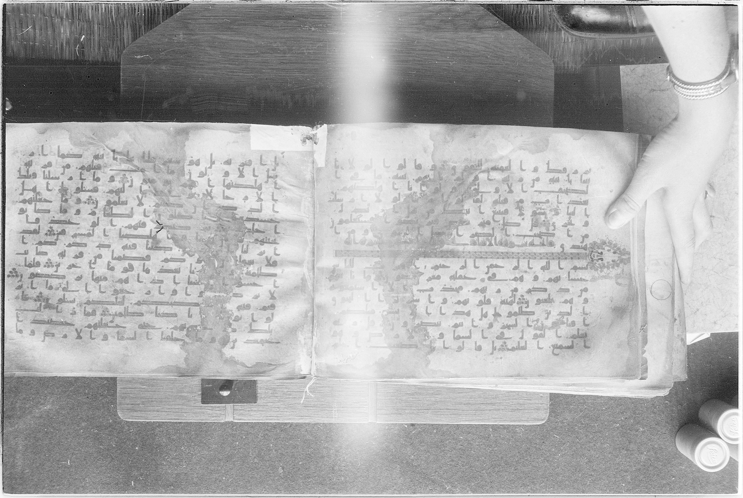 Meknes, Private library of Sherif ʿAbdarraḥmān b. Zīdān, no call number (Scan 2), in kūfī (type C.I) script, showing Surah 21:4 from 8th Century AD found in Meknes, Morocco, currently housed at Private library of Sherif ʿAbdarraḥmān b. Zīdān, Meknes (with fragments in Rabat, Kuwait, and private collections)