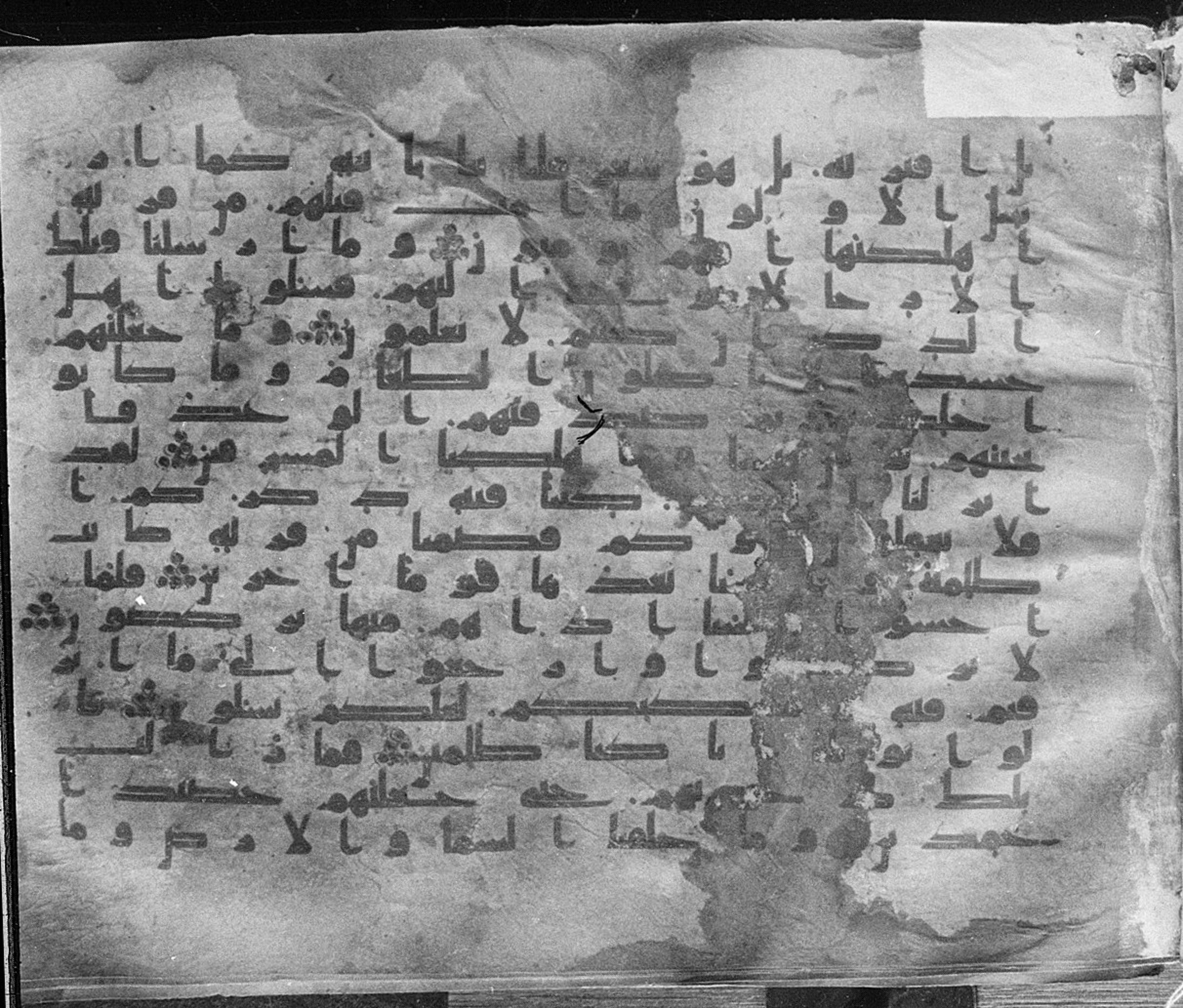 Meknes, Private library of Sherif ʿAbdarraḥmān b. Zīdān, no call number, in kūfī (type C.I) script, showing Surah 21:8 from 8th Century AD found in Meknes, Morocco, currently housed at Private library of Sherif ʿAbdarraḥmān b. Zīdān, Meknes (with fragments in Rabat, Kuwait, and private collections)