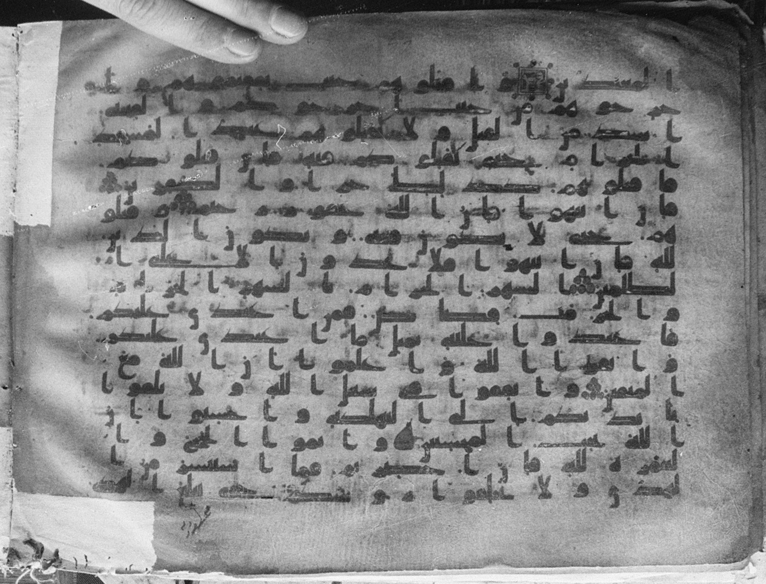 Meknes, Private library of Sherif ʿAbdarraḥmān b. Zīdān, no call number (Scan 1), in kūfī (type C.I) script, showing Surah 2:192 from 8th Century AD found in Meknes, Morocco, currently housed at Private library of Sherif ʿAbdarraḥmān b. Zīdān, Meknes (with fragments in Rabat, Kuwait, and private collections)
