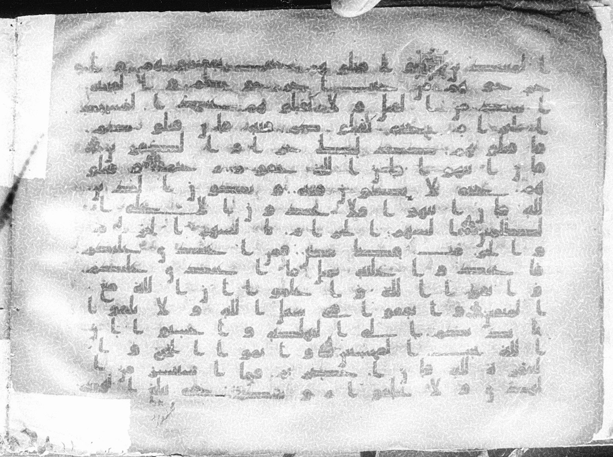 Meknes, Private library of Sherif ʿAbdarraḥmān b. Zīdān, no call number (Scan 3), in kūfī (type C.I) script, showing Surah 2:192 from 8th Century AD found in Meknes, Morocco, currently housed at Private library of Sherif ʿAbdarraḥmān b. Zīdān, Meknes (with fragments in Rabat, Kuwait, and private collections)