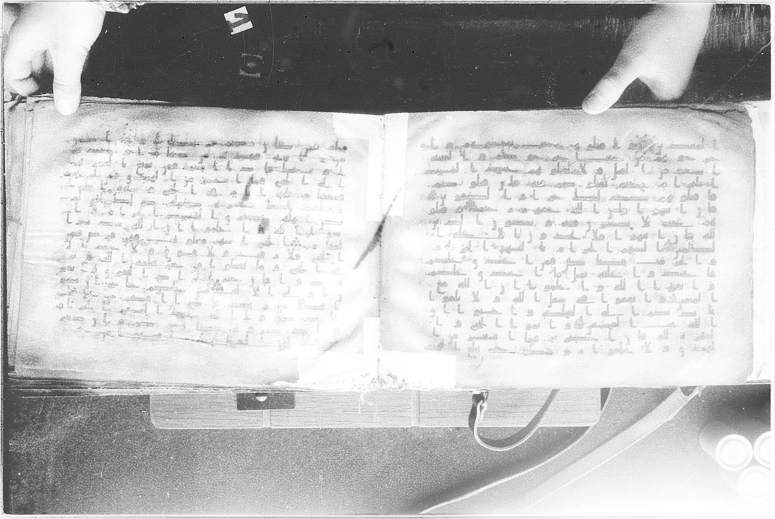 Meknes, Private library of Sherif ʿAbdarraḥmān b. Zīdān, no call number (Scan 4), in kūfī (type C.I) script, showing Surah 2:192 from 8th Century AD found in Meknes, Morocco, currently housed at Private library of Sherif ʿAbdarraḥmān b. Zīdān, Meknes (with fragments in Rabat, Kuwait, and private collections)
