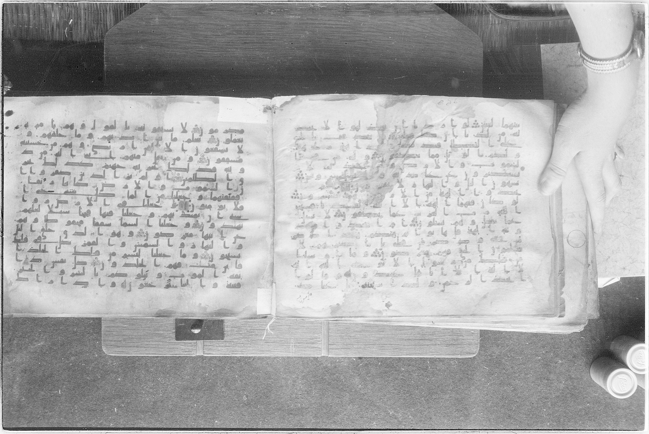 Meknes, Private library of Sherif ʿAbdarraḥmān b. Zīdān, no call number (Scan 3), in kūfī (type C.I) script, showing Surah 21:16 from 8th Century AD found in Meknes, Morocco, currently housed at Private library of Sherif ʿAbdarraḥmān b. Zīdān, Meknes (with fragments in Rabat, Kuwait, and private collections)