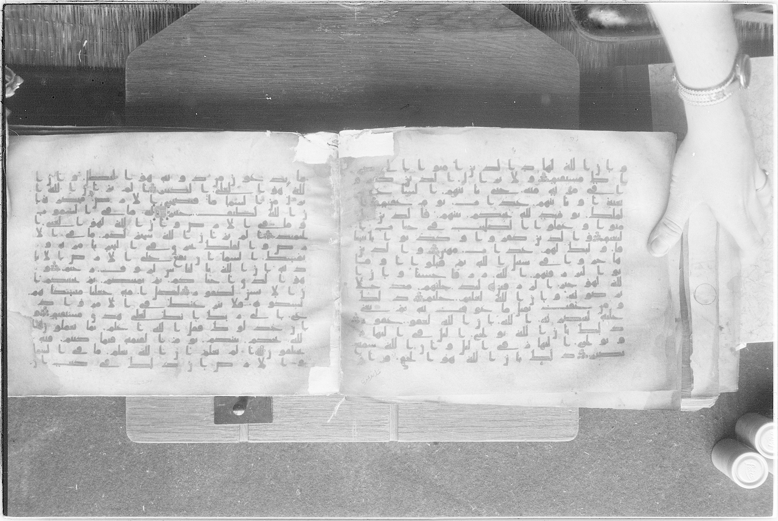 Meknes, Private library of Sherif ʿAbdarraḥmān b. Zīdān, no call number (Scan 2), in kūfī (type C.I) script, showing Surah 22:56 from 8th Century AD found in Meknes, Morocco, currently housed at Private library of Sherif ʿAbdarraḥmān b. Zīdān, Meknes (with fragments in Rabat, Kuwait, and private collections)