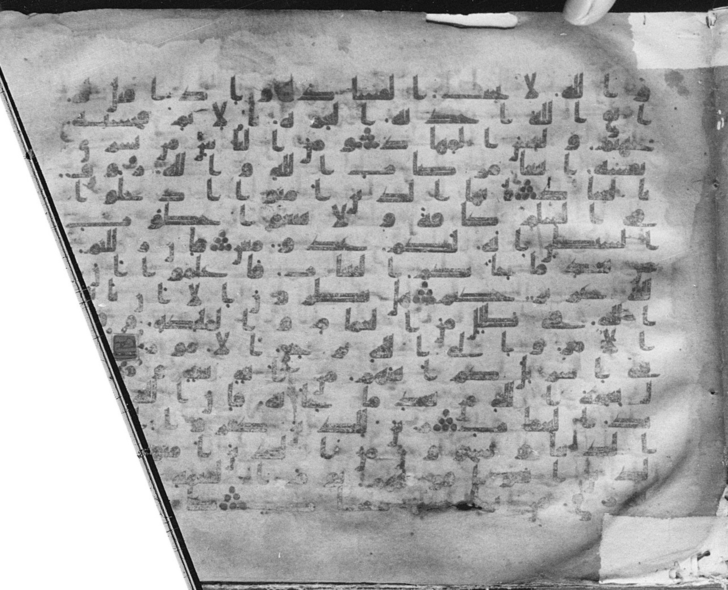 Meknes, Private library of Sherif ʿAbdarraḥmān b. Zīdān, no call number (Scan 6), in kūfī (type C.I) script, showing Surah 2:205 from 8th Century AD found in Meknes, Morocco, currently housed at Private library of Sherif ʿAbdarraḥmān b. Zīdān, Meknes (with fragments in Rabat, Kuwait, and private collections)