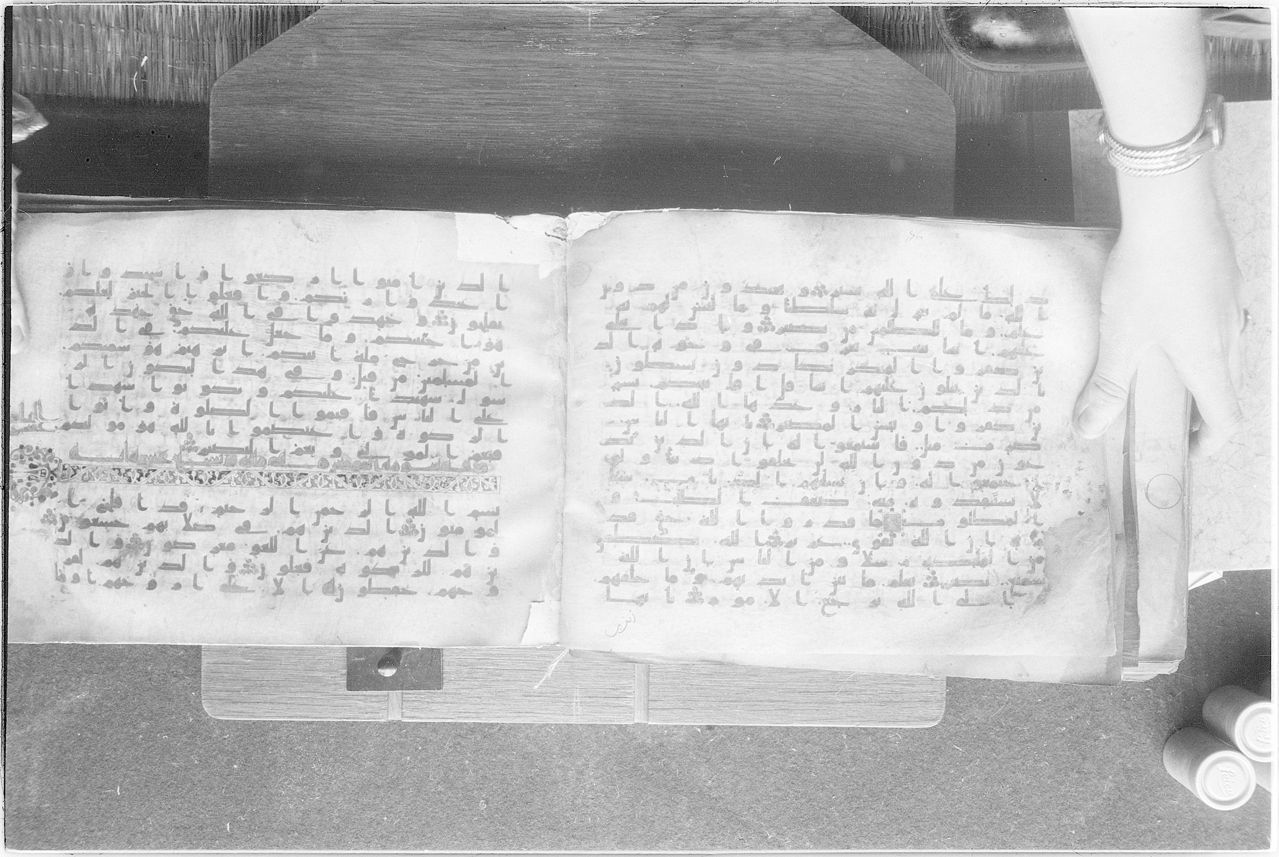 Meknes, Private library of Sherif ʿAbdarraḥmān b. Zīdān, no call number (Scan 2), in kūfī (type C.I) script, showing Surah 22:71 from 8th Century AD found in Meknes, Morocco, currently housed at Private library of Sherif ʿAbdarraḥmān b. Zīdān, Meknes (with fragments in Rabat, Kuwait, and private collections)