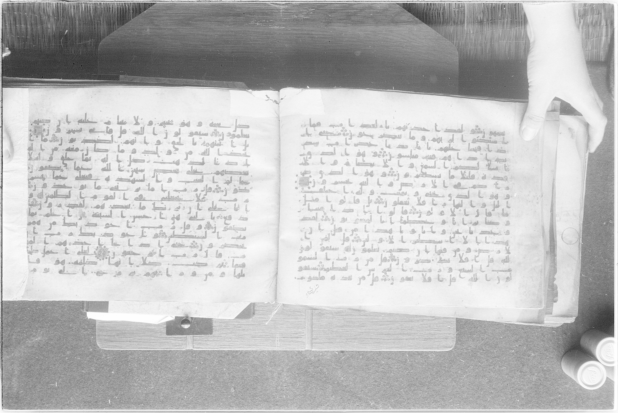 Meknes, Private library of Sherif ʿAbdarraḥmān b. Zīdān, no call number (Scan 2), in kūfī (type C.I) script, showing Surah 23:76 from 8th Century AD found in Meknes, Morocco, currently housed at Private library of Sherif ʿAbdarraḥmān b. Zīdān, Meknes (with fragments in Rabat, Kuwait, and private collections)