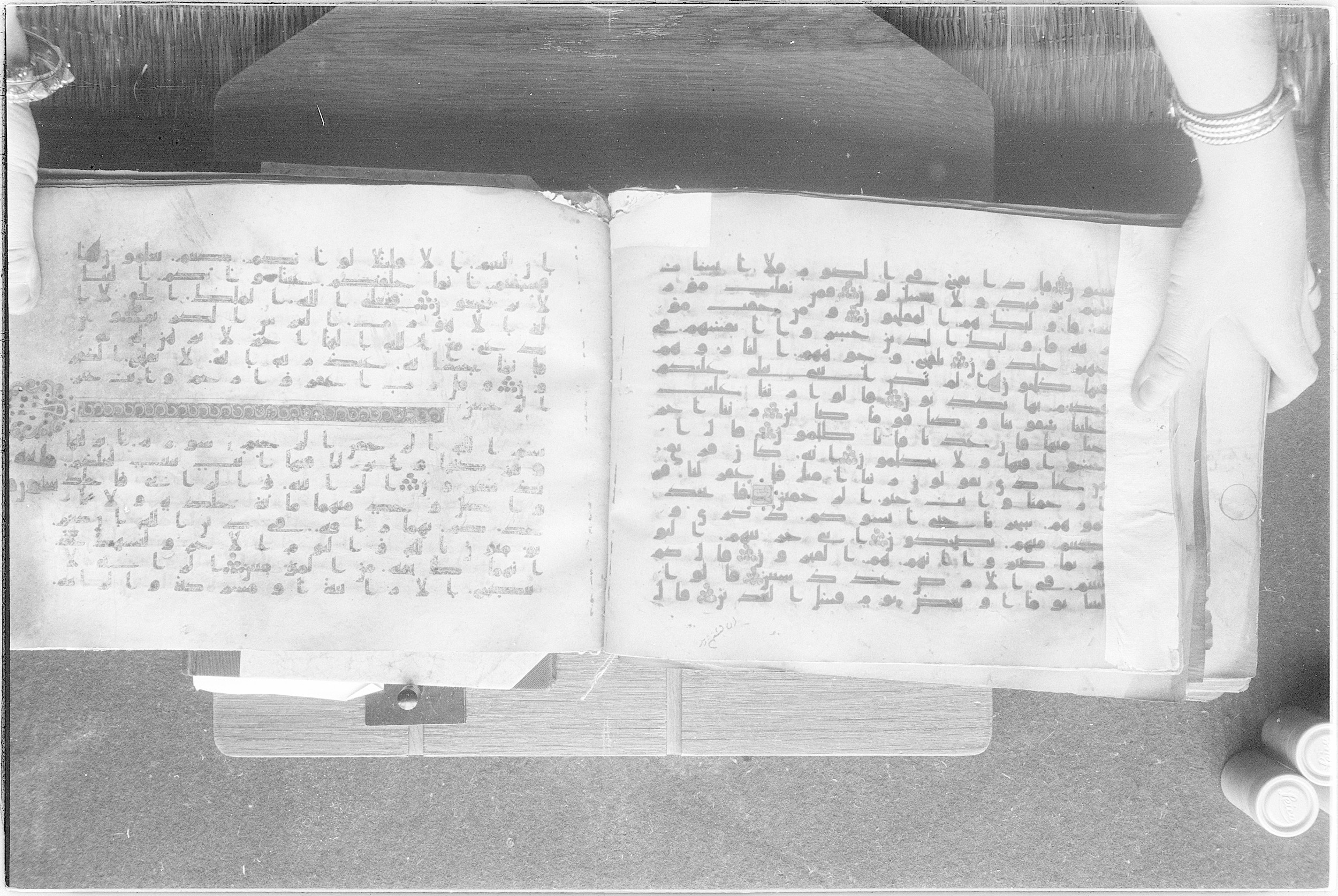 Meknes, Private library of Sherif ʿAbdarraḥmān b. Zīdān, no call number (Scan 2), in kūfī (type C.I) script, showing Surah 23:113 from 8th Century AD found in Meknes, Morocco, currently housed at Private library of Sherif ʿAbdarraḥmān b. Zīdān, Meknes (with fragments in Rabat, Kuwait, and private collections)