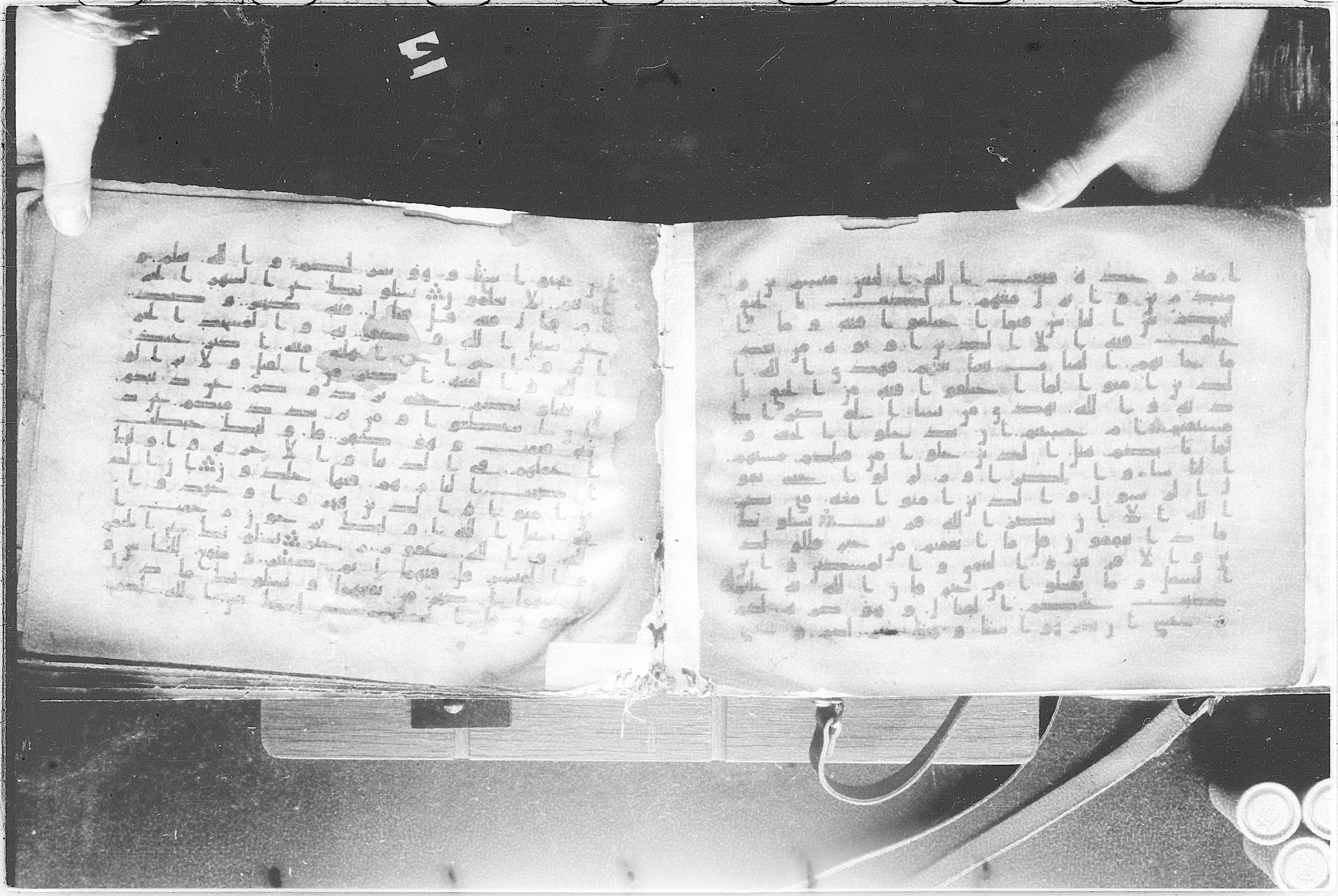 Meknes, Private library of Sherif ʿAbdarraḥmān b. Zīdān, no call number (Scan 4), in kūfī (type C.I) script, showing Surah 2:216 from 8th Century AD found in Meknes, Morocco, currently housed at Private library of Sherif ʿAbdarraḥmān b. Zīdān, Meknes (with fragments in Rabat, Kuwait, and private collections)