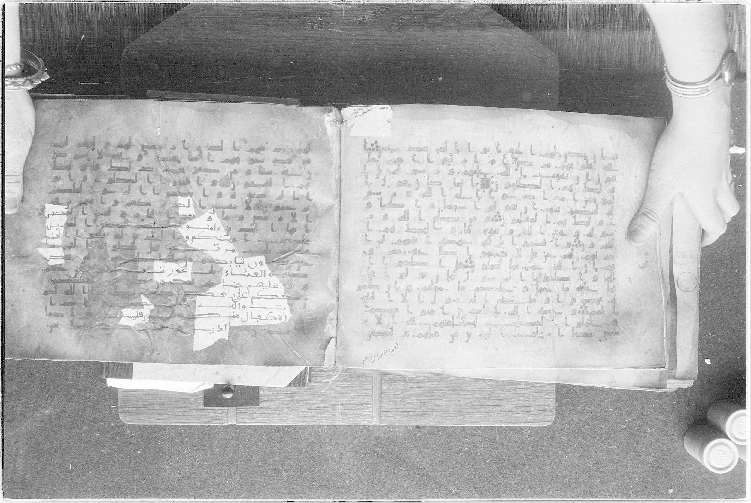 Meknes, Private library of Sherif ʿAbdarraḥmān b. Zīdān, no call number (Scan 2), in kūfī (type C.I) script, showing Surah 24:49 from 8th Century AD found in Meknes, Morocco, currently housed at Private library of Sherif ʿAbdarraḥmān b. Zīdān, Meknes (with fragments in Rabat, Kuwait, and private collections)