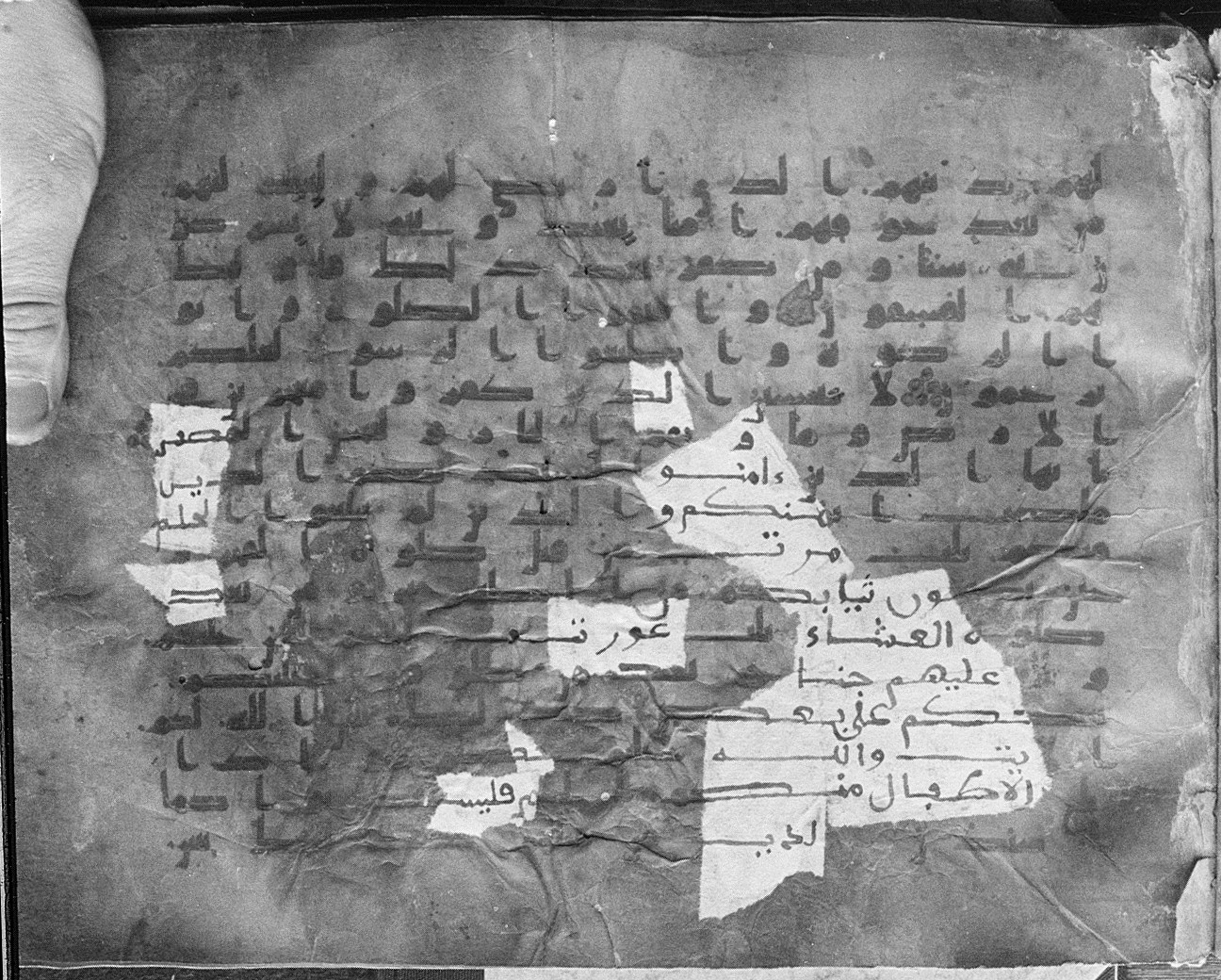 Meknes, Private library of Sherif ʿAbdarraḥmān b. Zīdān, no call number (Scan 1), in kūfī (type C.I) script, showing Surah 24:59 from 8th Century AD found in Meknes, Morocco, currently housed at Private library of Sherif ʿAbdarraḥmān b. Zīdān, Meknes (with fragments in Rabat, Kuwait, and private collections)