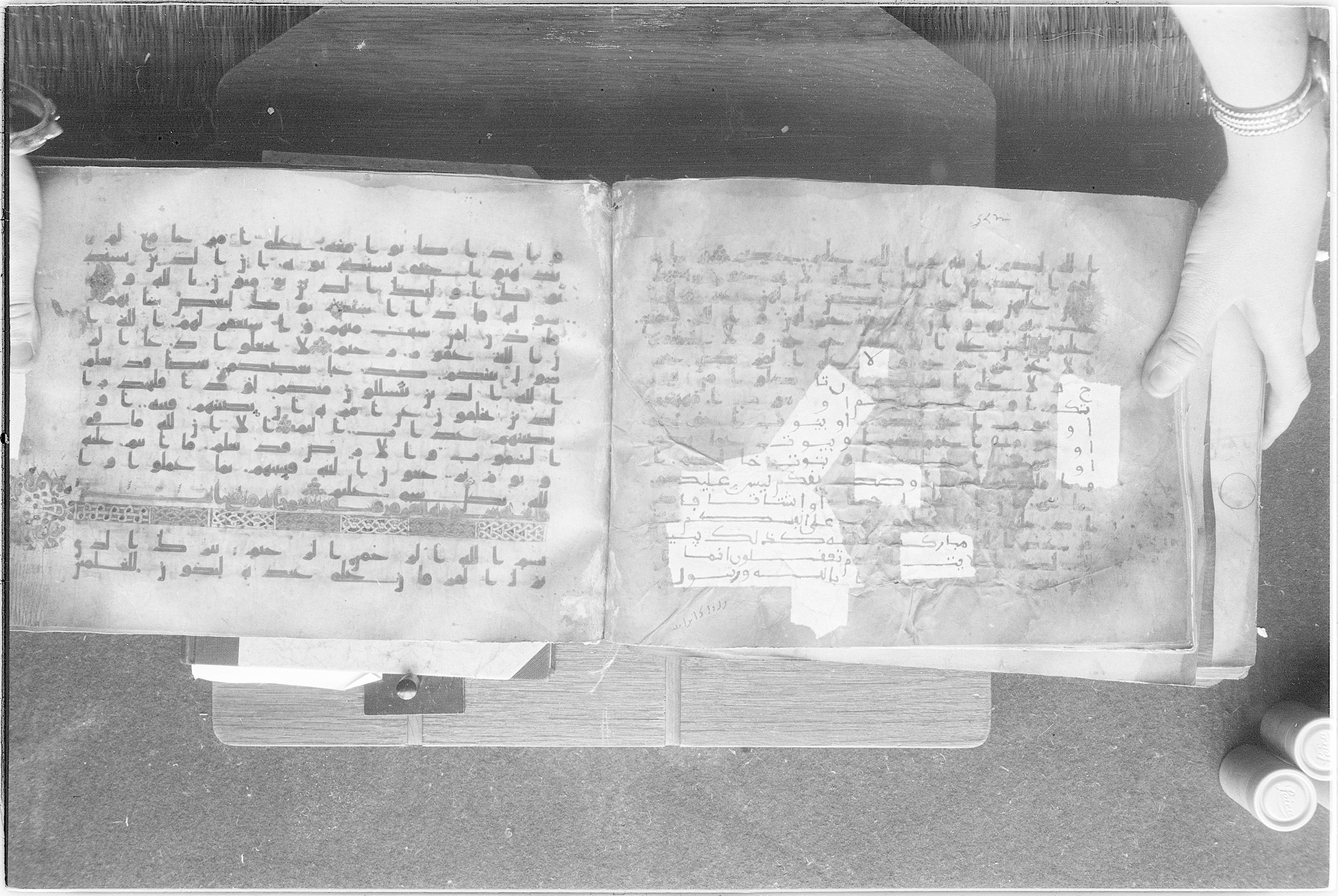 Meknes, Private library of Sherif ʿAbdarraḥmān b. Zīdān, no call number (Scan 3), in kūfī (type C.I) script, showing Surah 24:59 from 8th Century AD found in Meknes, Morocco, currently housed at Private library of Sherif ʿAbdarraḥmān b. Zīdān, Meknes (with fragments in Rabat, Kuwait, and private collections)