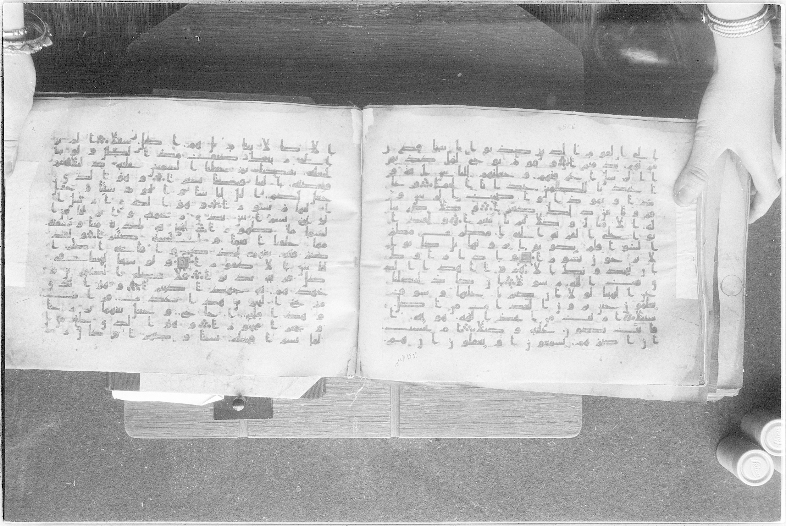 Meknes, Private library of Sherif ʿAbdarraḥmān b. Zīdān, no call number (Scan 2), in kūfī (type C.I) script, showing Surah 25:39 from 8th Century AD found in Meknes, Morocco, currently housed at Private library of Sherif ʿAbdarraḥmān b. Zīdān, Meknes (with fragments in Rabat, Kuwait, and private collections)