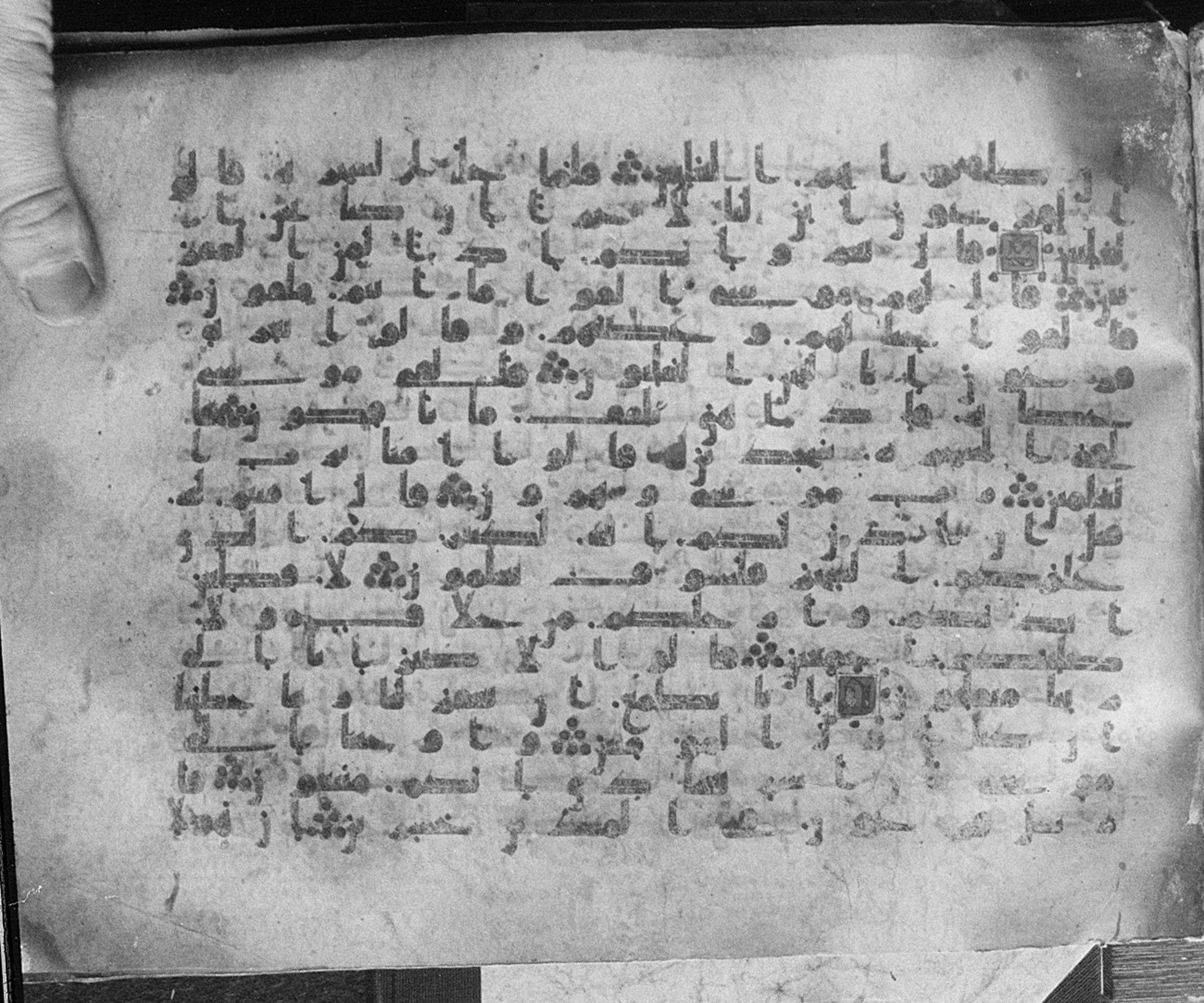 Meknes, Private library of Sherif ʿAbdarraḥmān b. Zīdān, no call number, in kūfī (type C.I) script, showing Surah 26:45 from 8th Century AD found in Meknes, Morocco, currently housed at Private library of Sherif ʿAbdarraḥmān b. Zīdān, Meknes (with fragments in Rabat, Kuwait, and private collections)