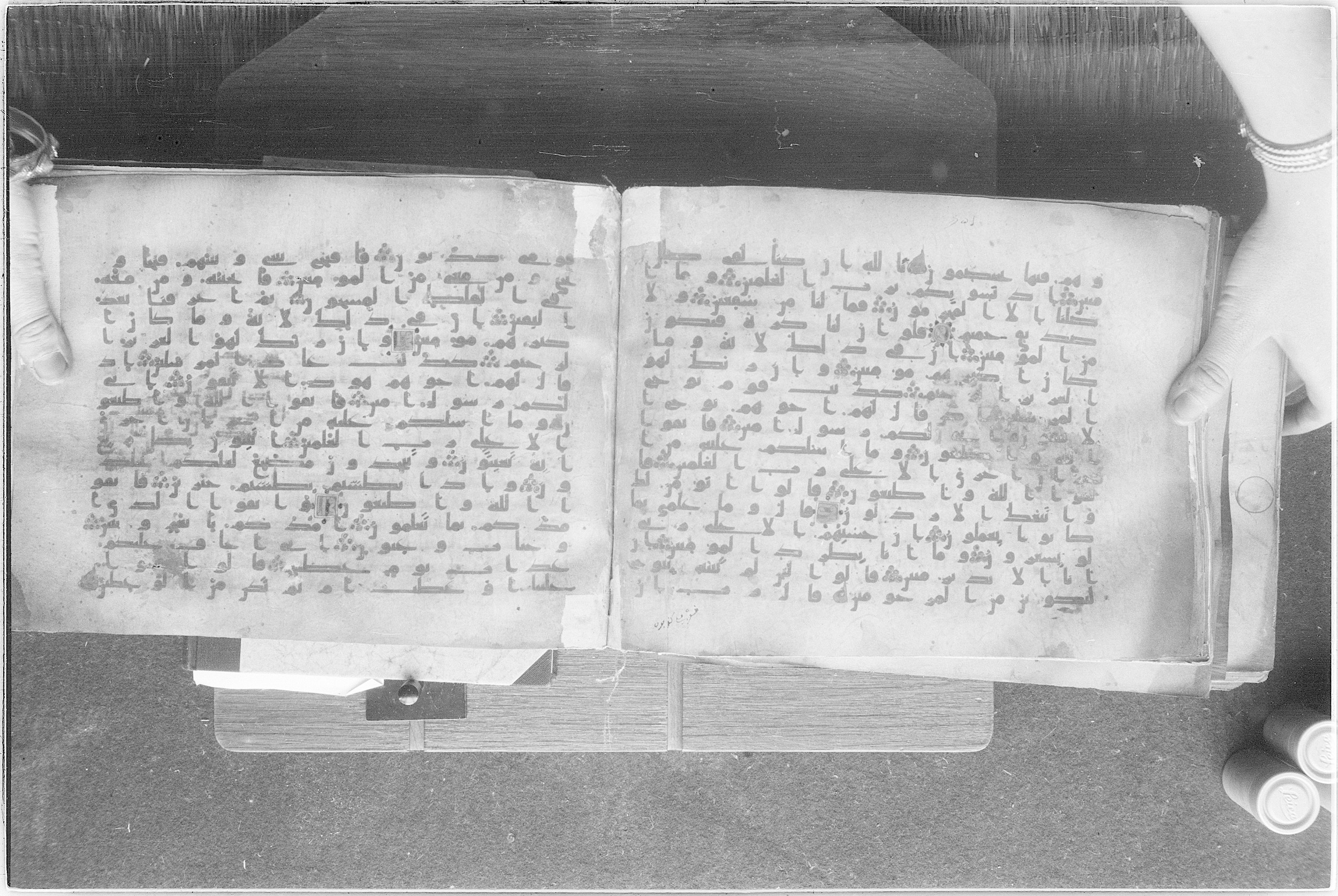 Meknes, Private library of Sherif ʿAbdarraḥmān b. Zīdān, no call number (Scan 2), in kūfī (type C.I) script, showing Surah 26:113 from 8th Century AD found in Meknes, Morocco, currently housed at Private library of Sherif ʿAbdarraḥmān b. Zīdān, Meknes (with fragments in Rabat, Kuwait, and private collections)