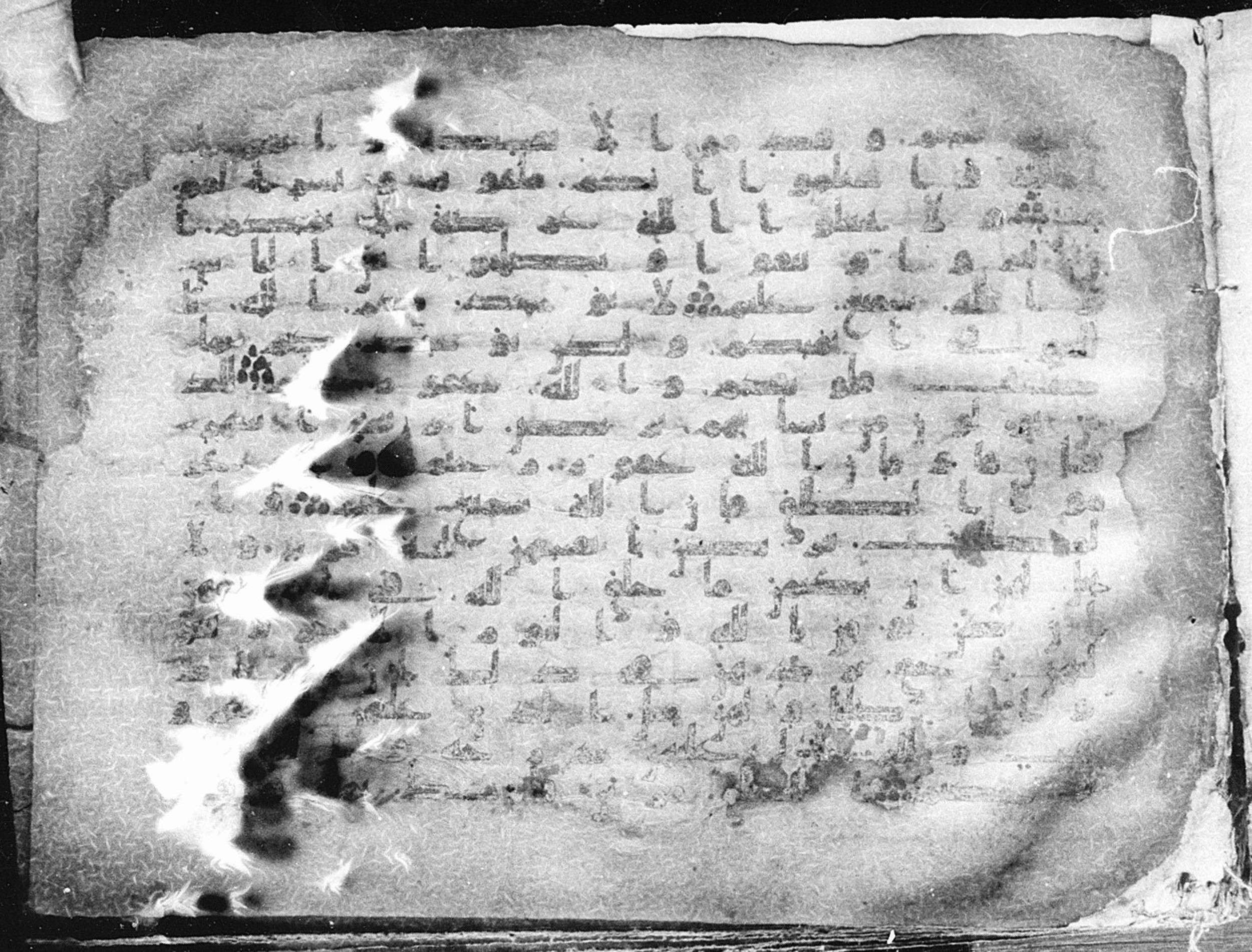 Meknes, Private library of Sherif ʿAbdarraḥmān b. Zīdān, no call number (Scan 1), in kūfī (type C.I) script, showing Surah 2:229 from 8th Century AD found in Meknes, Morocco, currently housed at Private library of Sherif ʿAbdarraḥmān b. Zīdān, Meknes (with fragments in Rabat, Kuwait, and private collections)