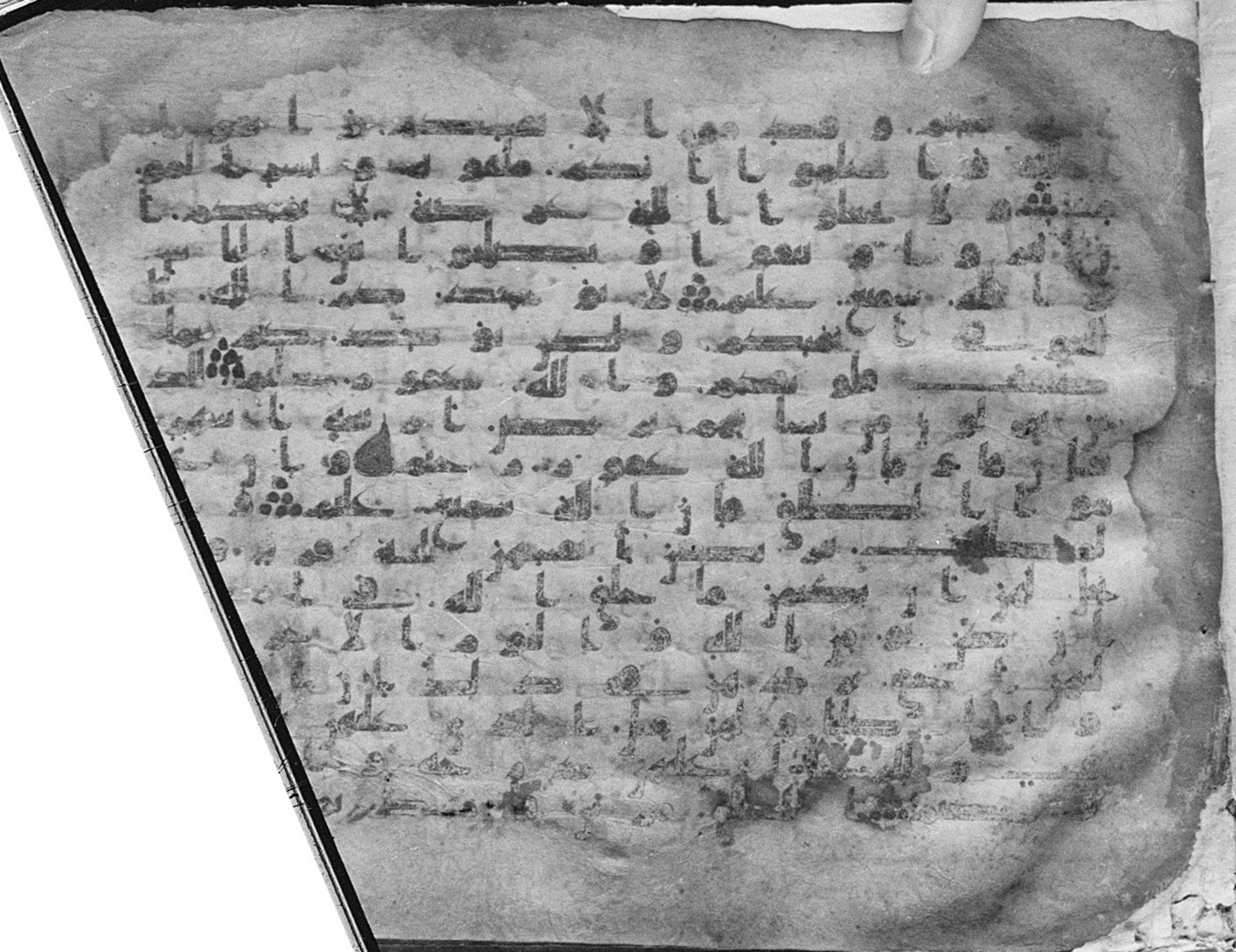 Meknes, Private library of Sherif ʿAbdarraḥmān b. Zīdān, no call number (Scan 2), in kūfī (type C.I) script, showing Surah 2:229 from 8th Century AD found in Meknes, Morocco, currently housed at Private library of Sherif ʿAbdarraḥmān b. Zīdān, Meknes (with fragments in Rabat, Kuwait, and private collections)