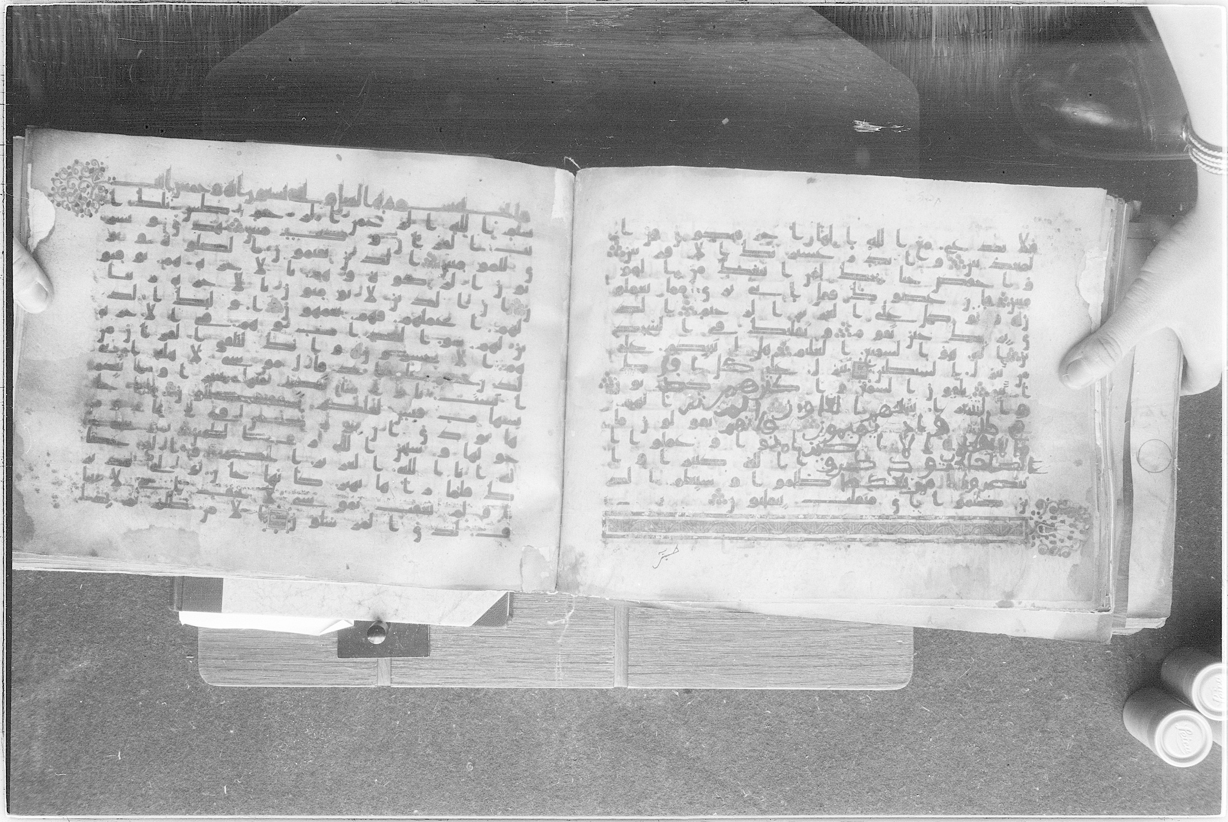 Meknes, Private library of Sherif ʿAbdarraḥmān b. Zīdān, no call number (Scan 2), in kūfī (type C.I) script, showing Surah 26:217 from 8th Century AD found in Meknes, Morocco, currently housed at Private library of Sherif ʿAbdarraḥmān b. Zīdān, Meknes (with fragments in Rabat, Kuwait, and private collections)